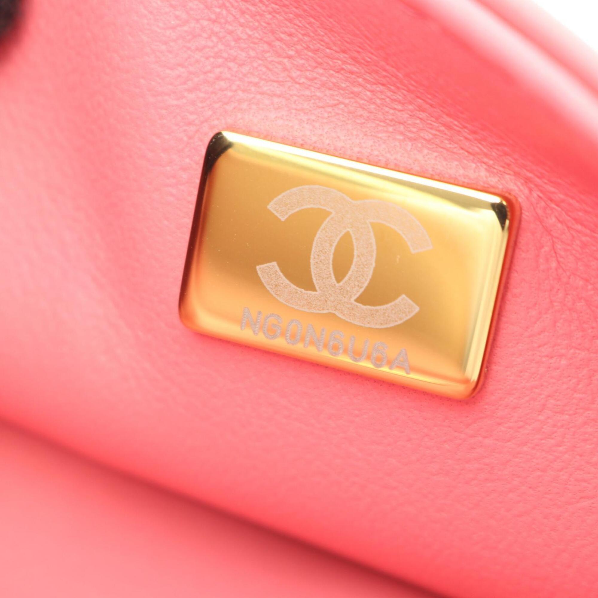 Chanel Pink Grained Calfskin Handbag Shoulder Bag (Pre-Owned)
