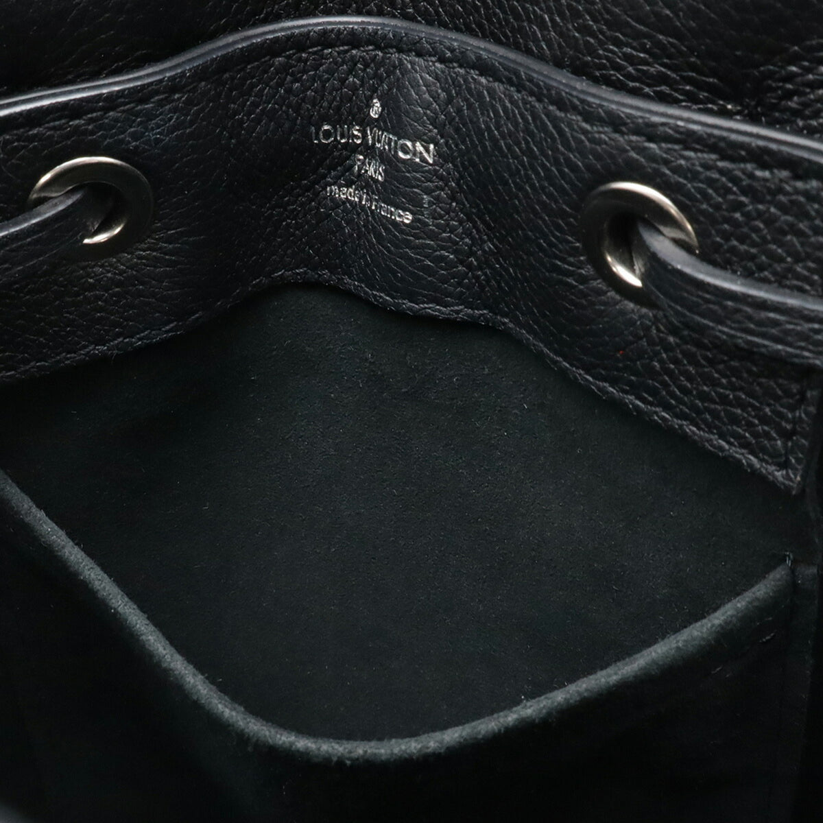 Louis Vuitton Black Noir Leather Backpack Handbag Shoulder Bag (Pre-Owned)