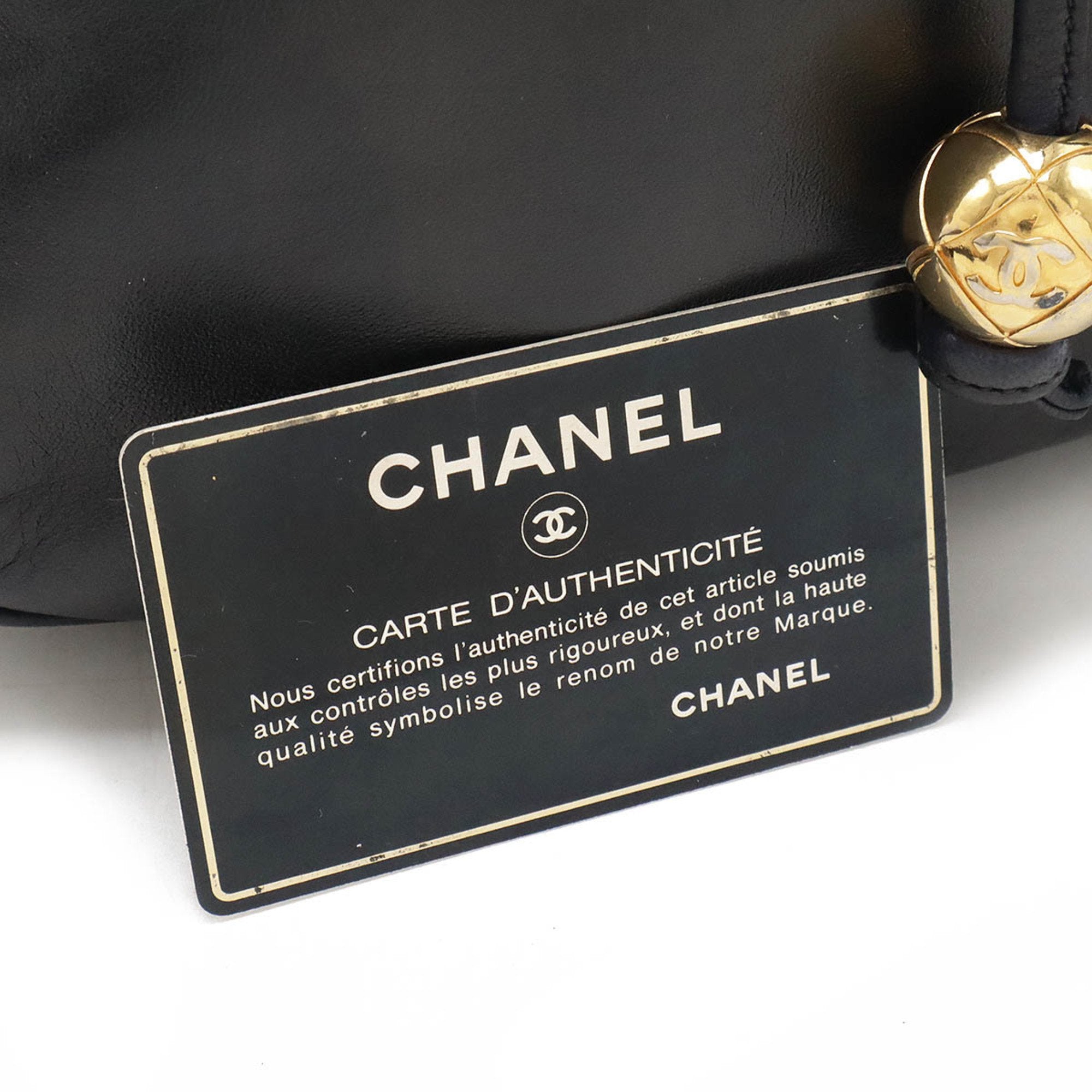 Chanel Black Navy Leather Backpack (Pre-Owned)