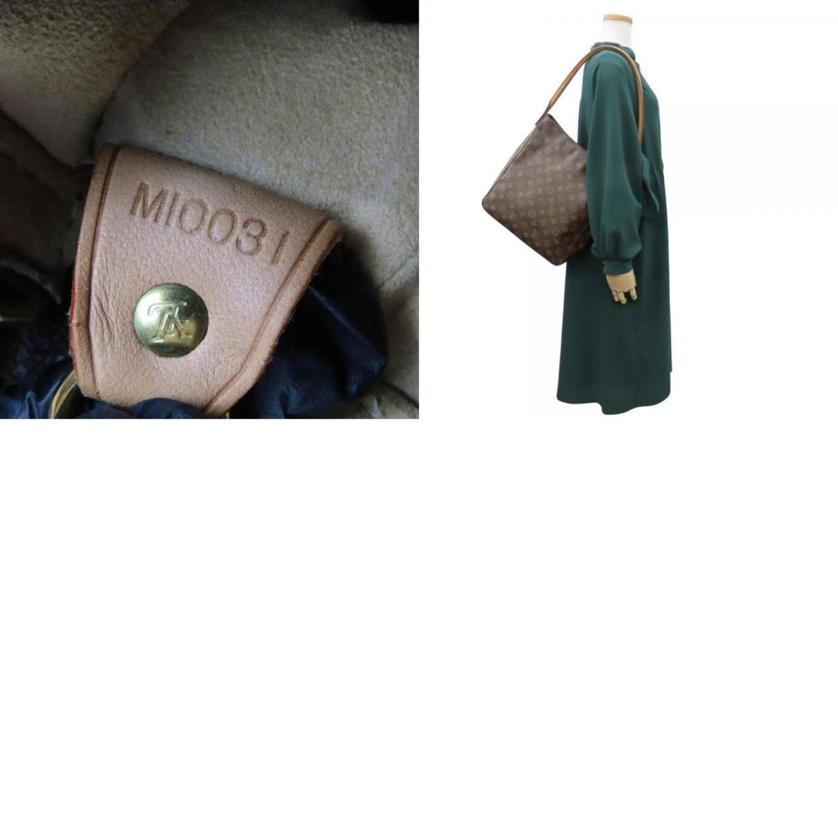 Louis Vuitton Monogram Brown Monogram Leather Shoulder Bag (Pre-Owned)