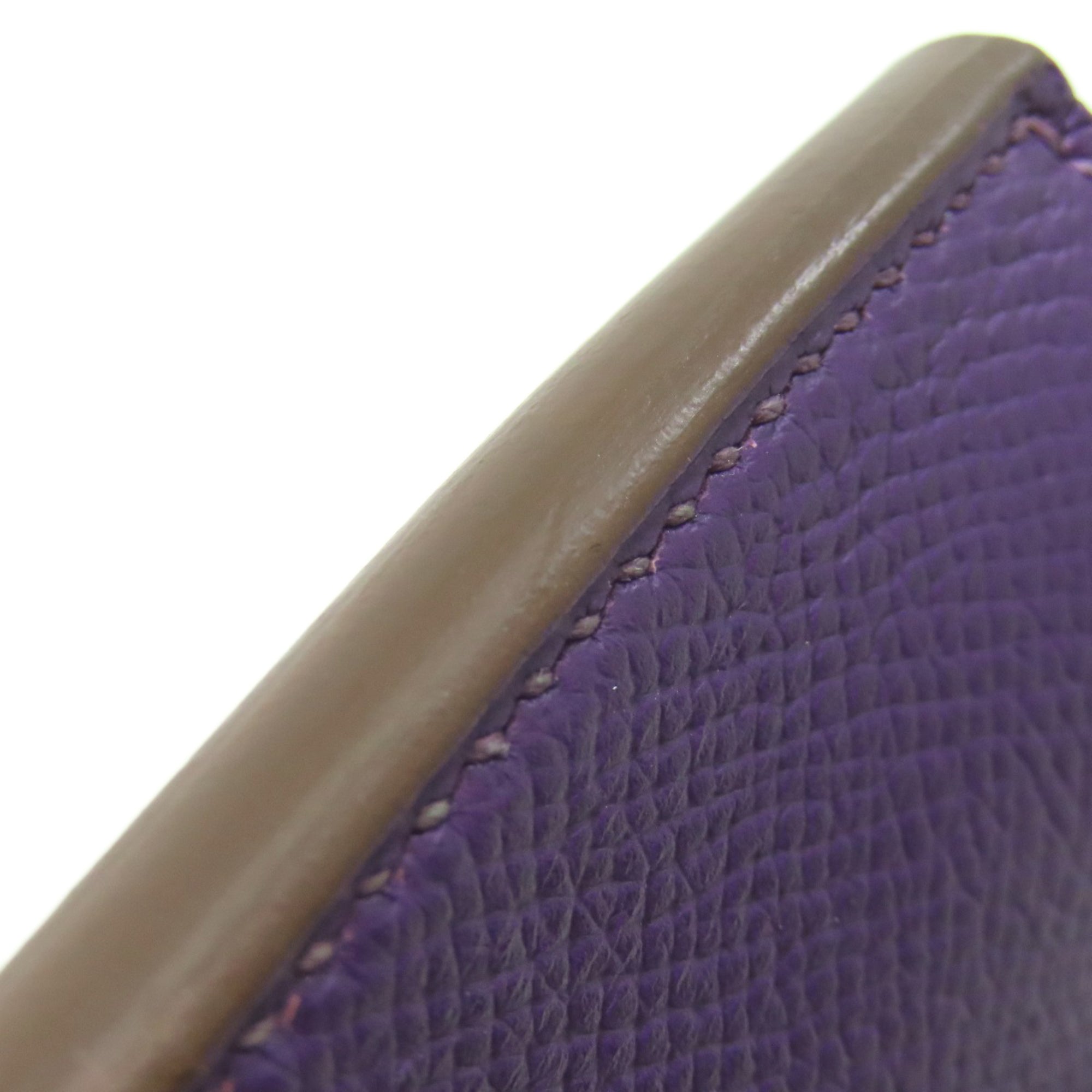 Hermes Purple Epsom Leather Handbag (Pre-Owned)