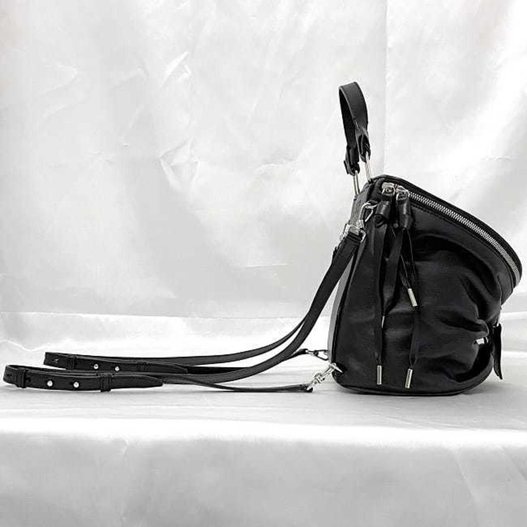 Bally Black Leather Backpack (Pre-Owned)