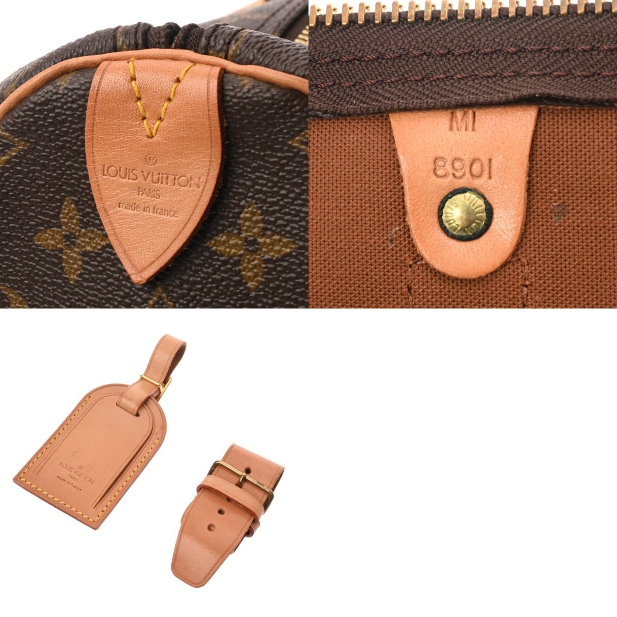 Louis Vuitton Brown Monogram Canvas Boston Bag (Pre-Owned)