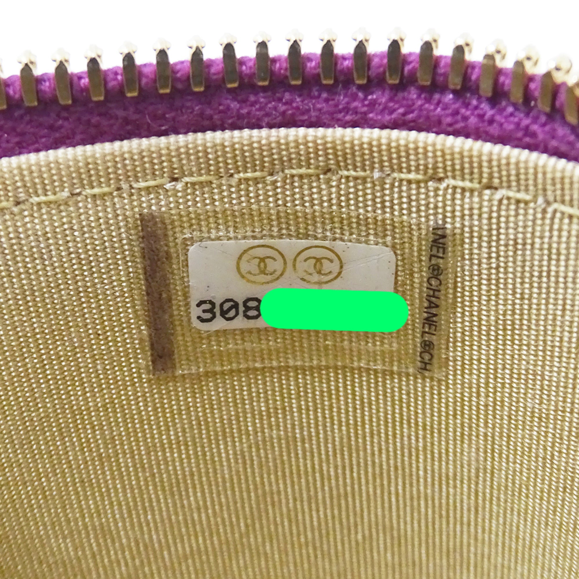Chanel Purple Leather Handbag Shoulder Bag Vanity Bag (Pre-Owned)
