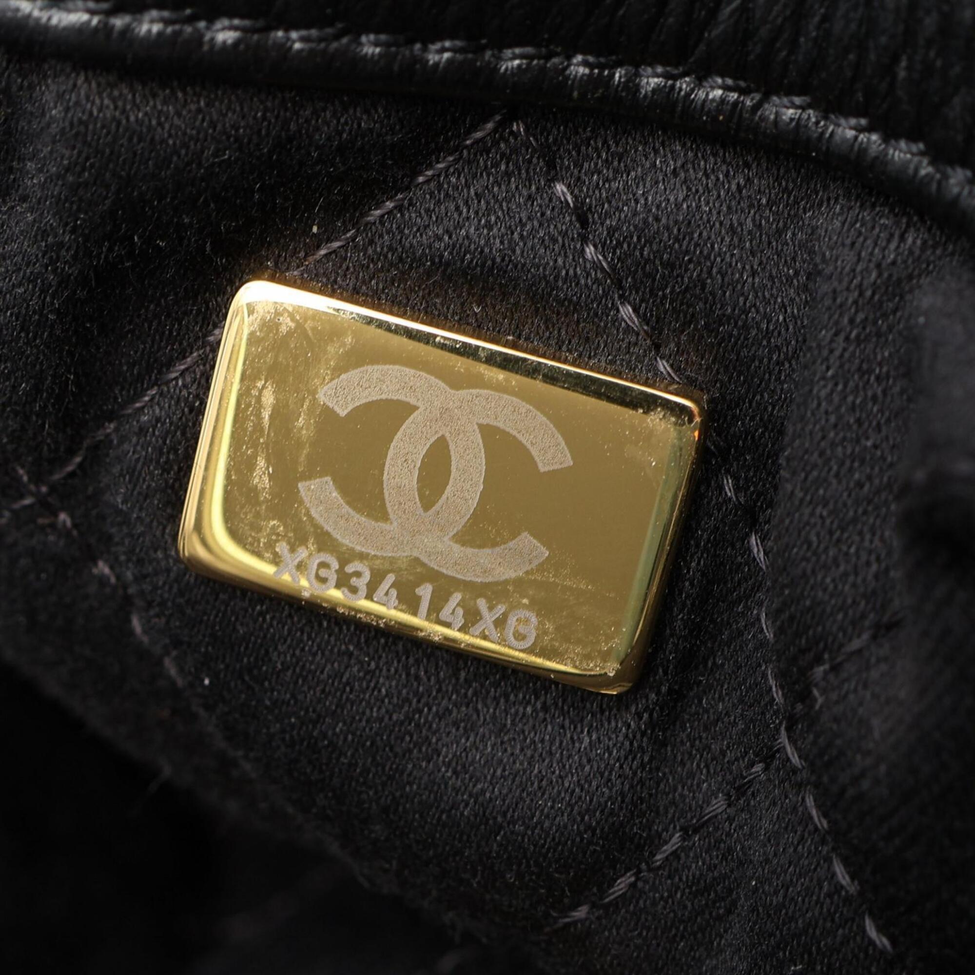 Chanel Black Leather Backpack (Pre-Owned)