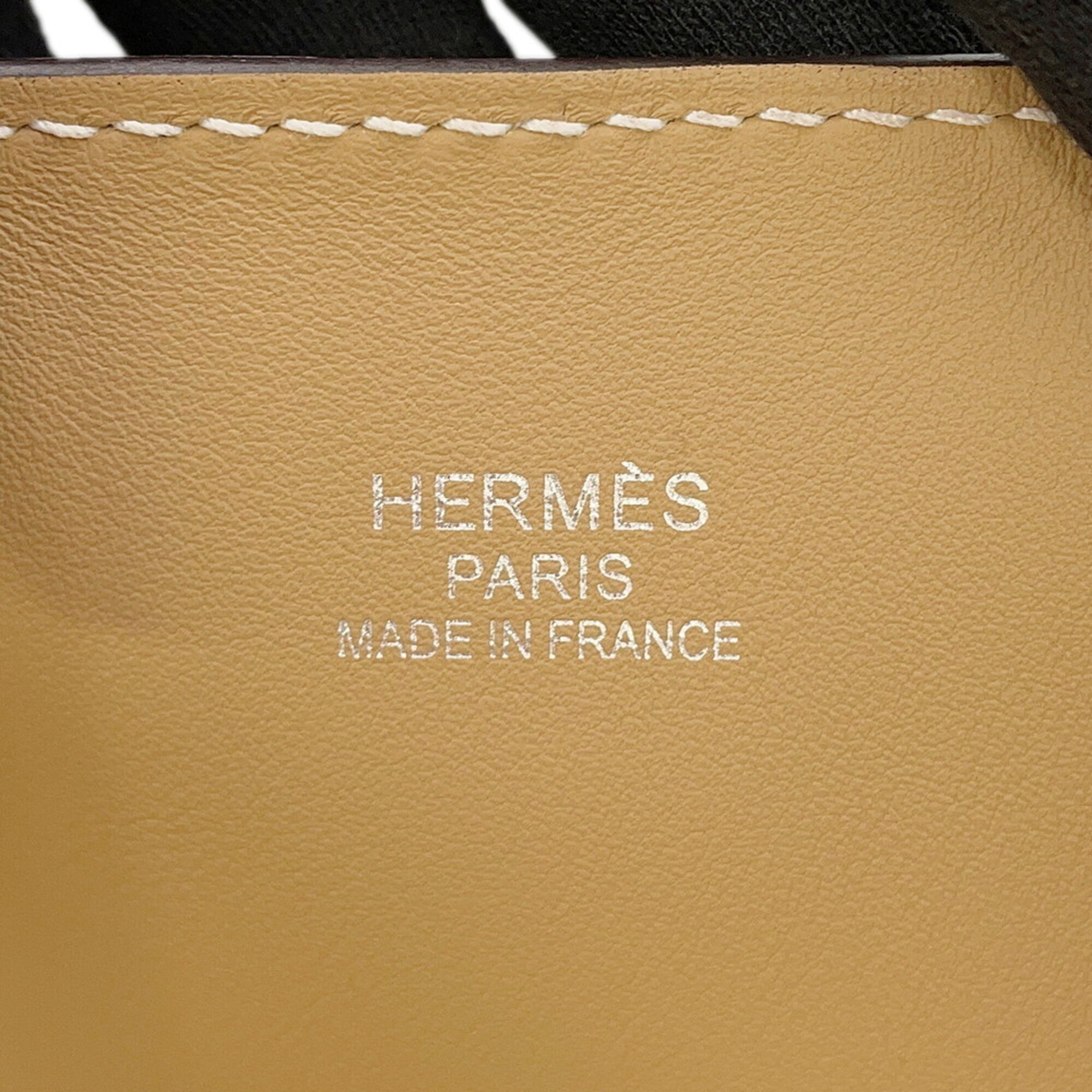 Hermes Beige Light Gray Swift Leather Tote Bag (Pre-Owned)