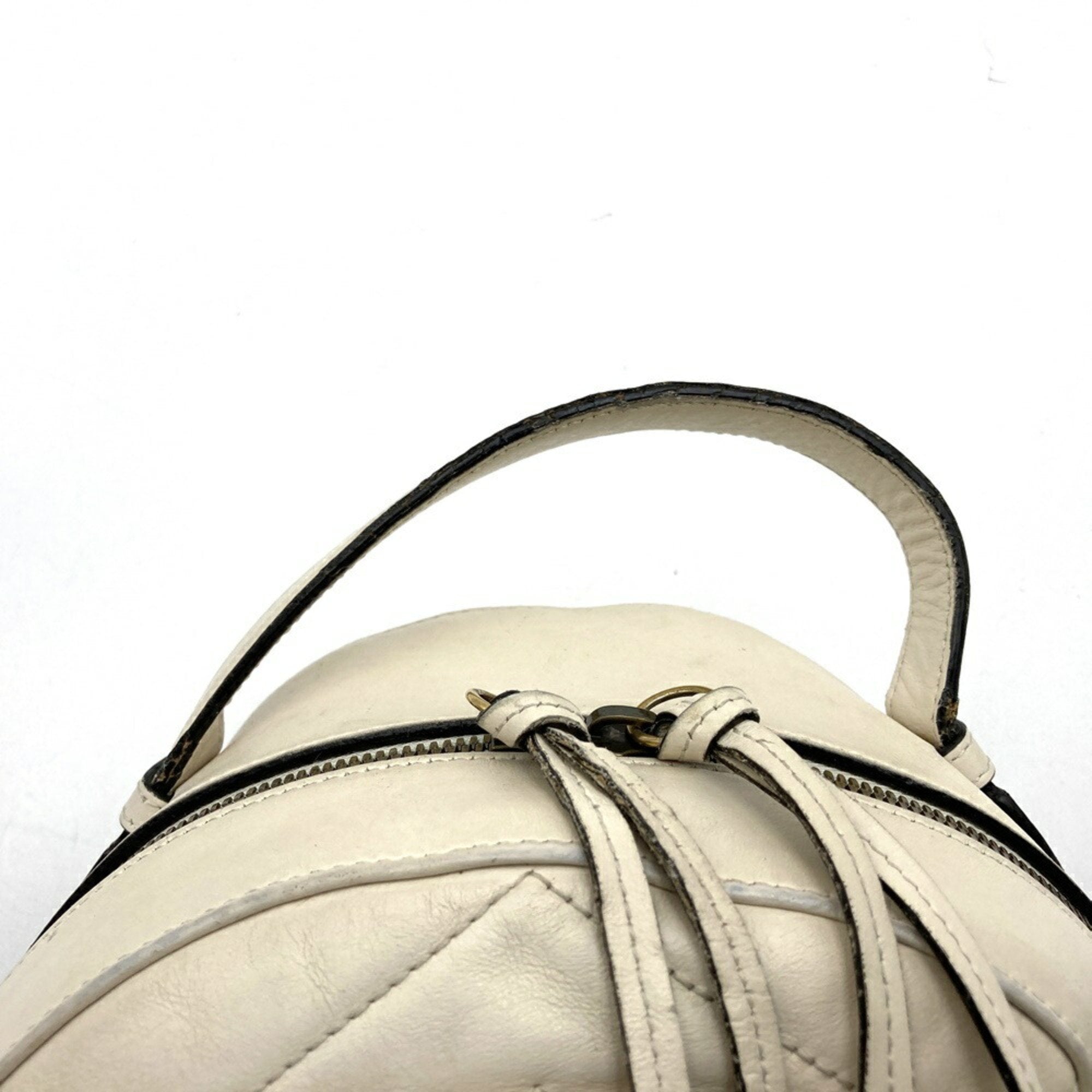 Gucci White Leather Backpack (Pre-Owned)