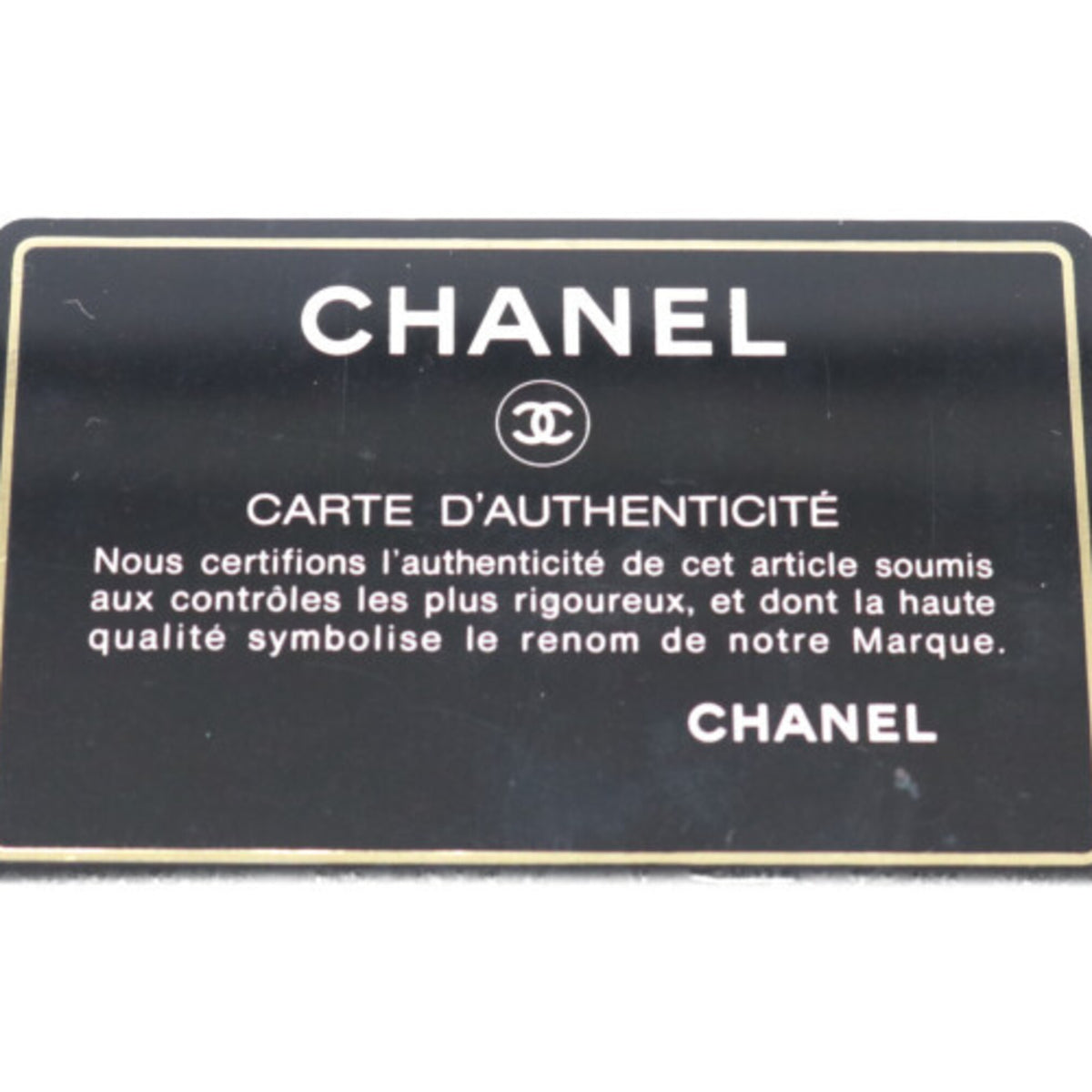 Chanel Black Leather Shoulder Bag (Pre-Owned)