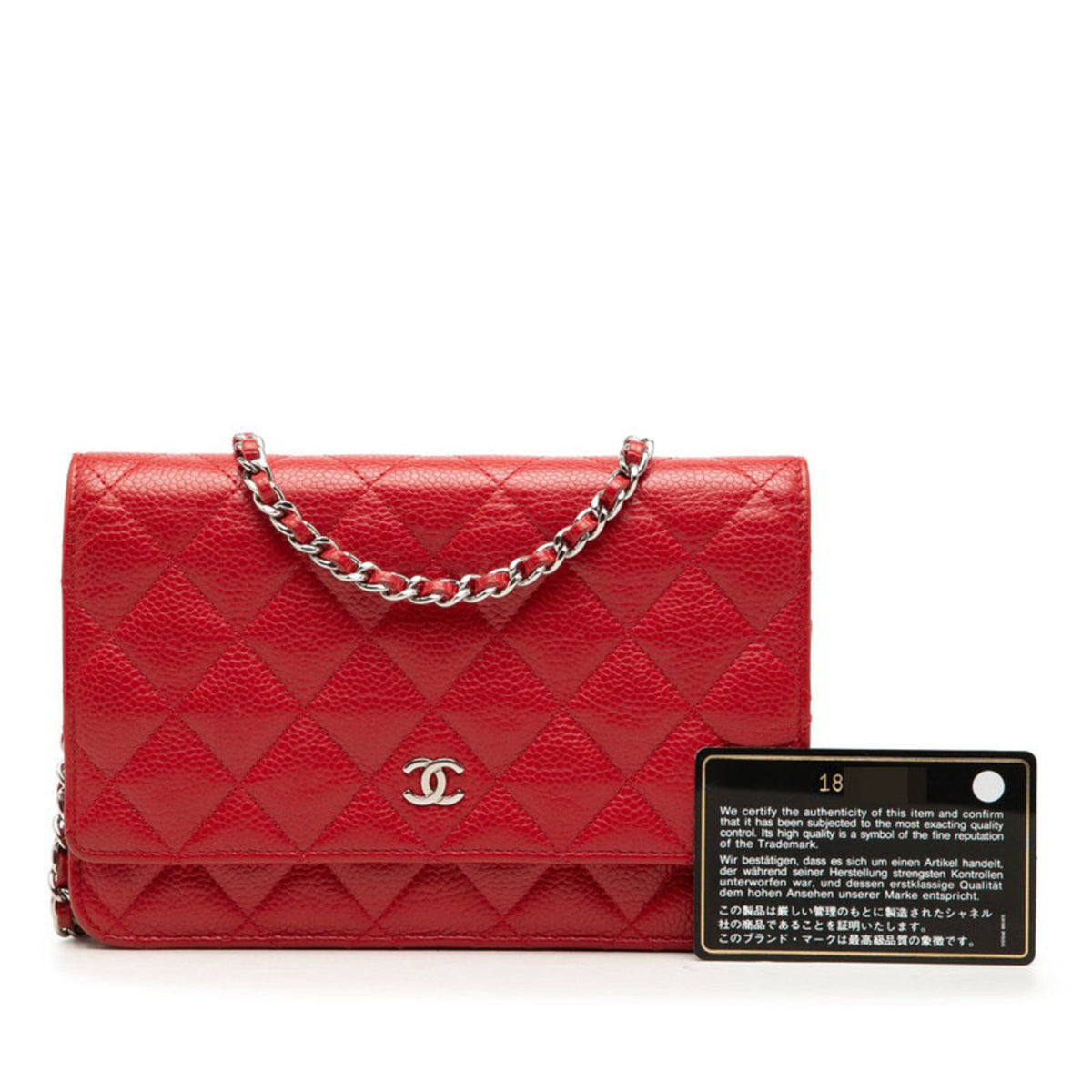 Chanel Matelasse Red Color Grained Calfskin Shoulder Bag (Pre-Owned)