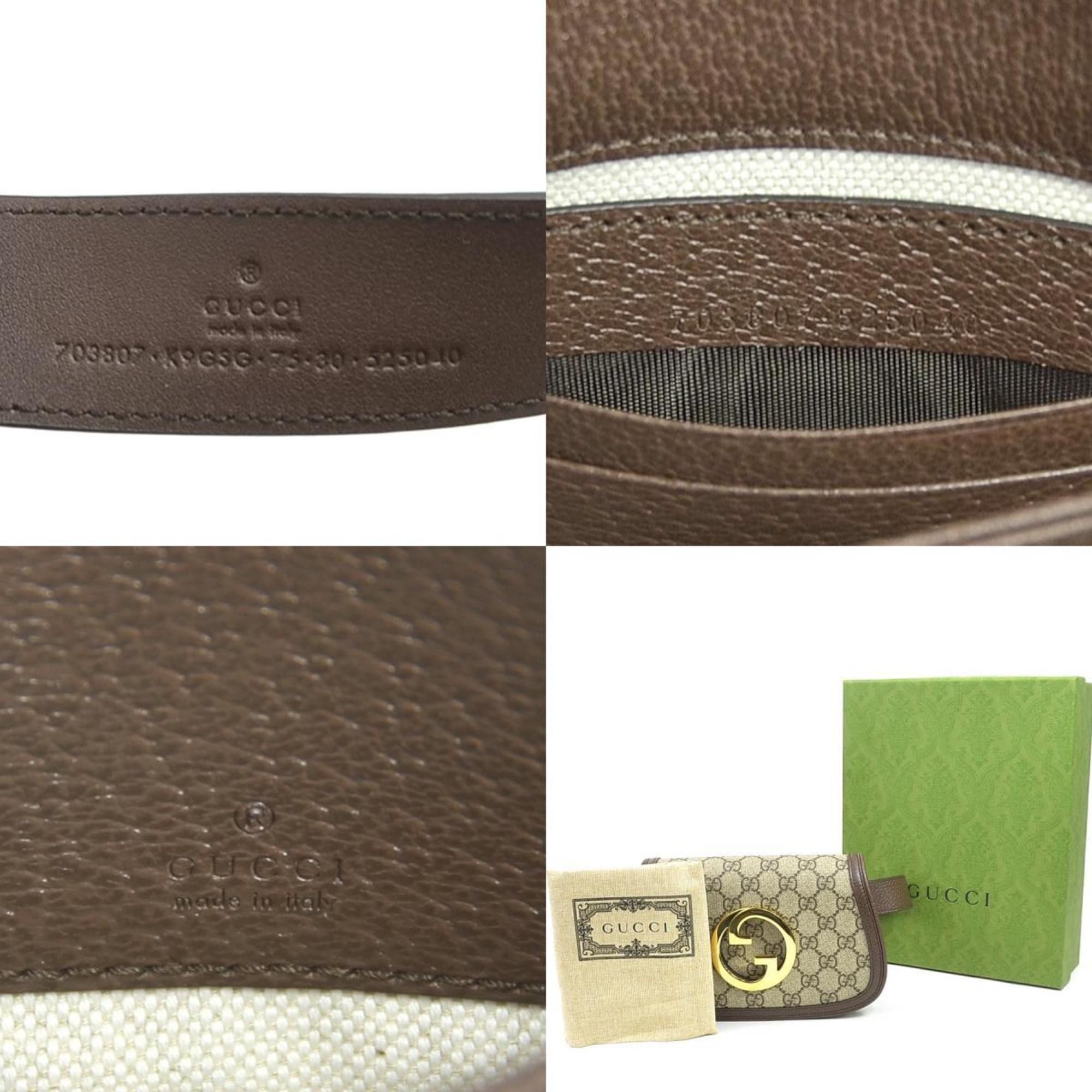 Gucci Brown Gg Supreme Fanny Pack Sling Bag (Pre-Owned)