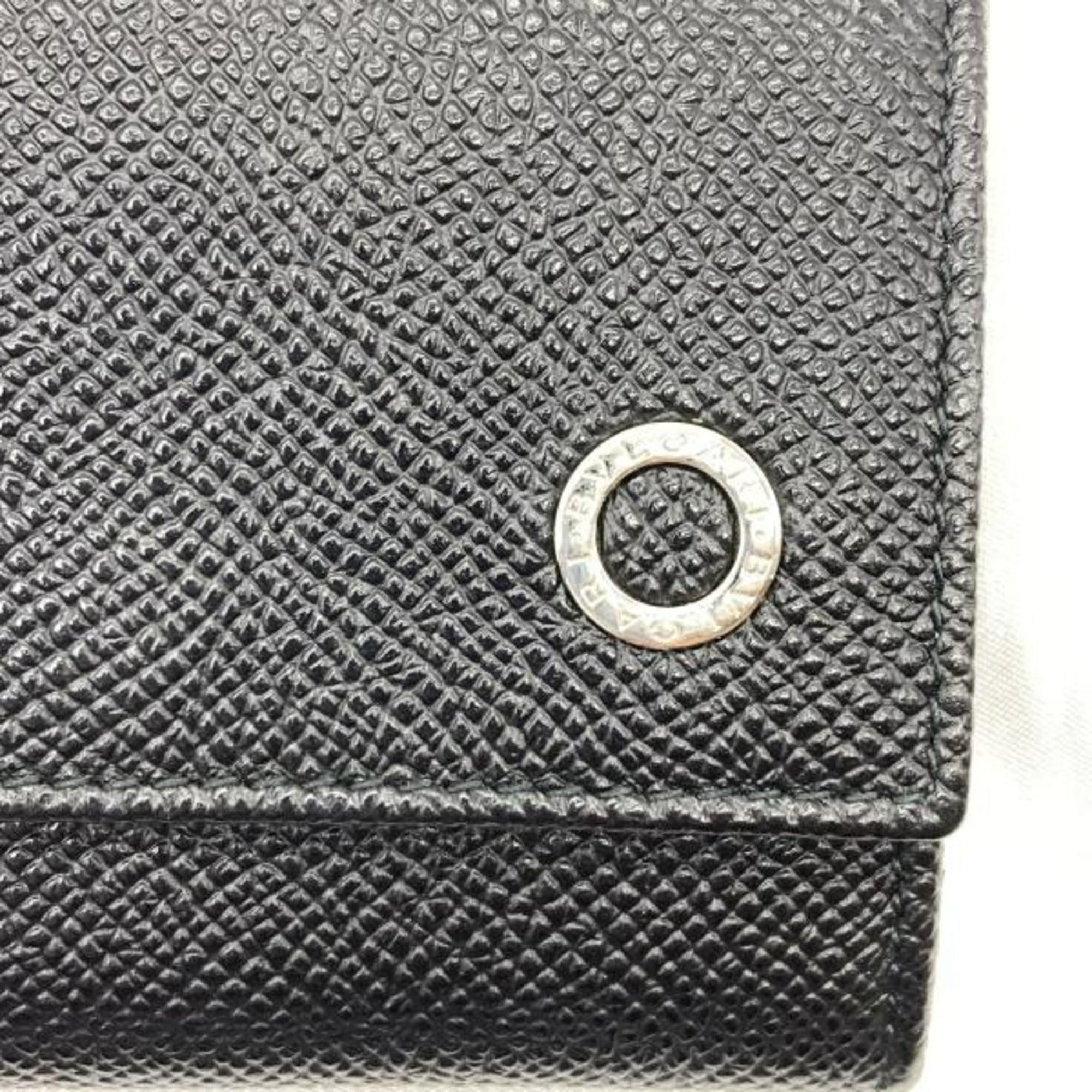 Bvlgari Black Coin Purse/Coin Case (Pre-Owned)