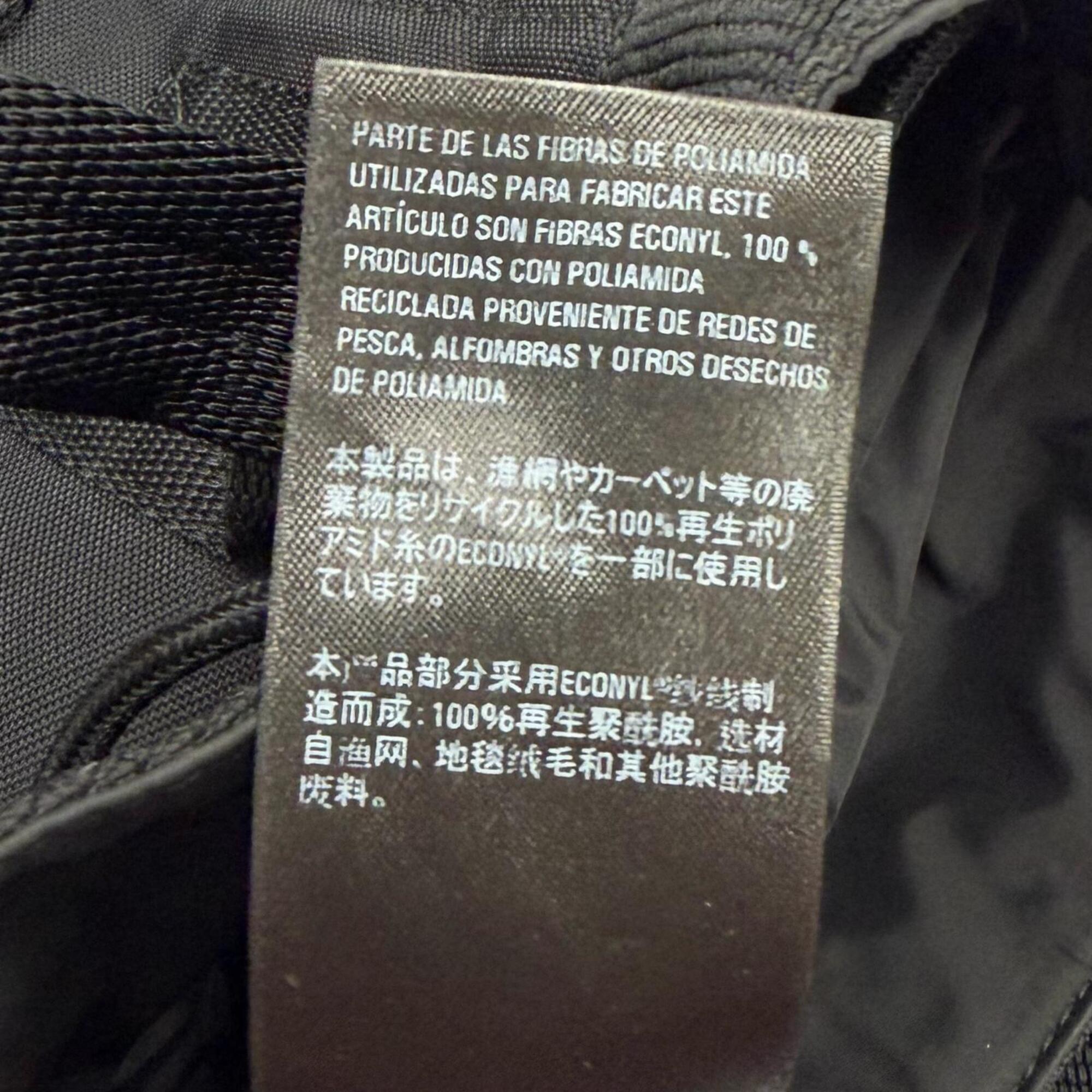 Balenciaga Black Nylon Tote Bag (Pre-Owned)