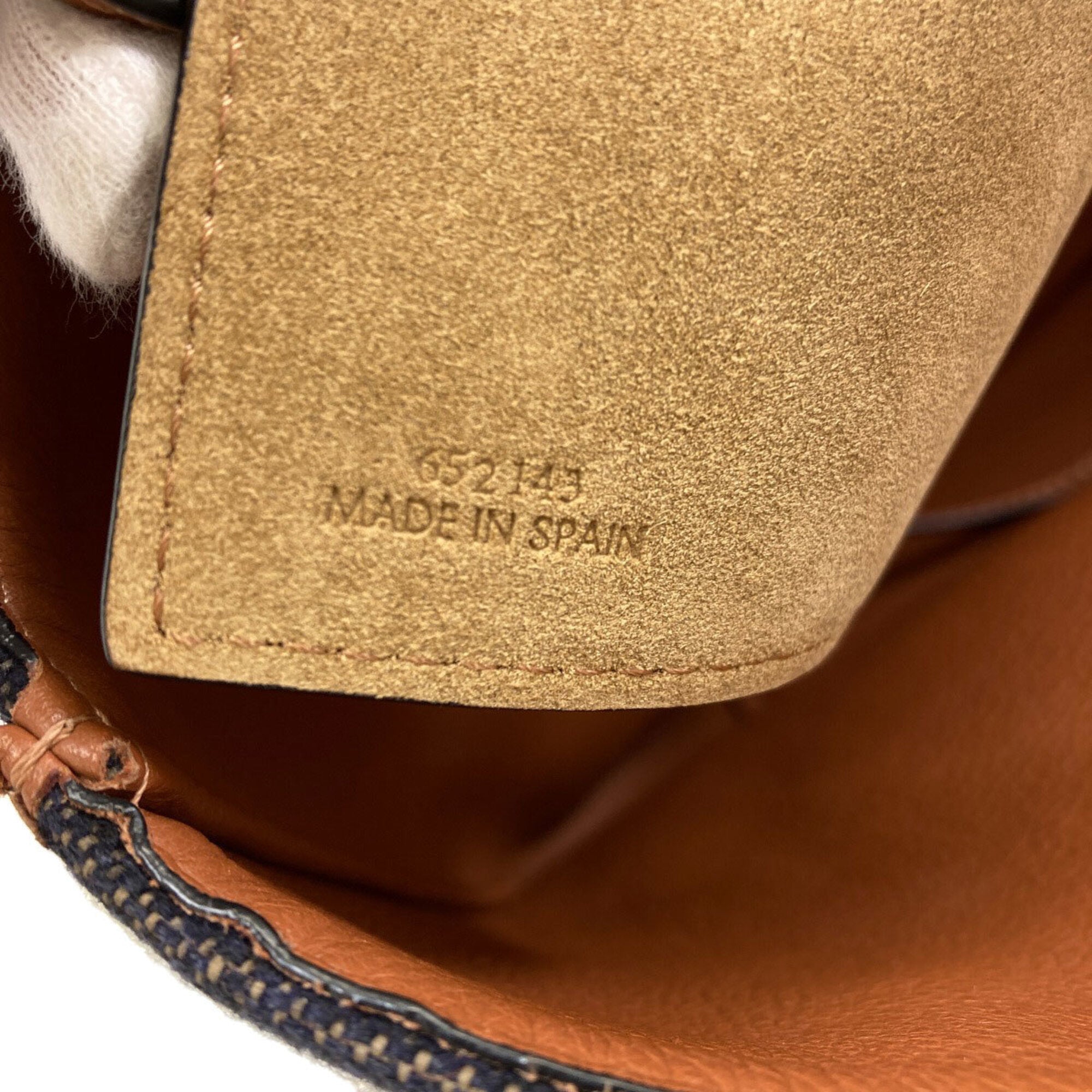 Loewe Brown Navy Wool Tote Bag (Pre-Owned)