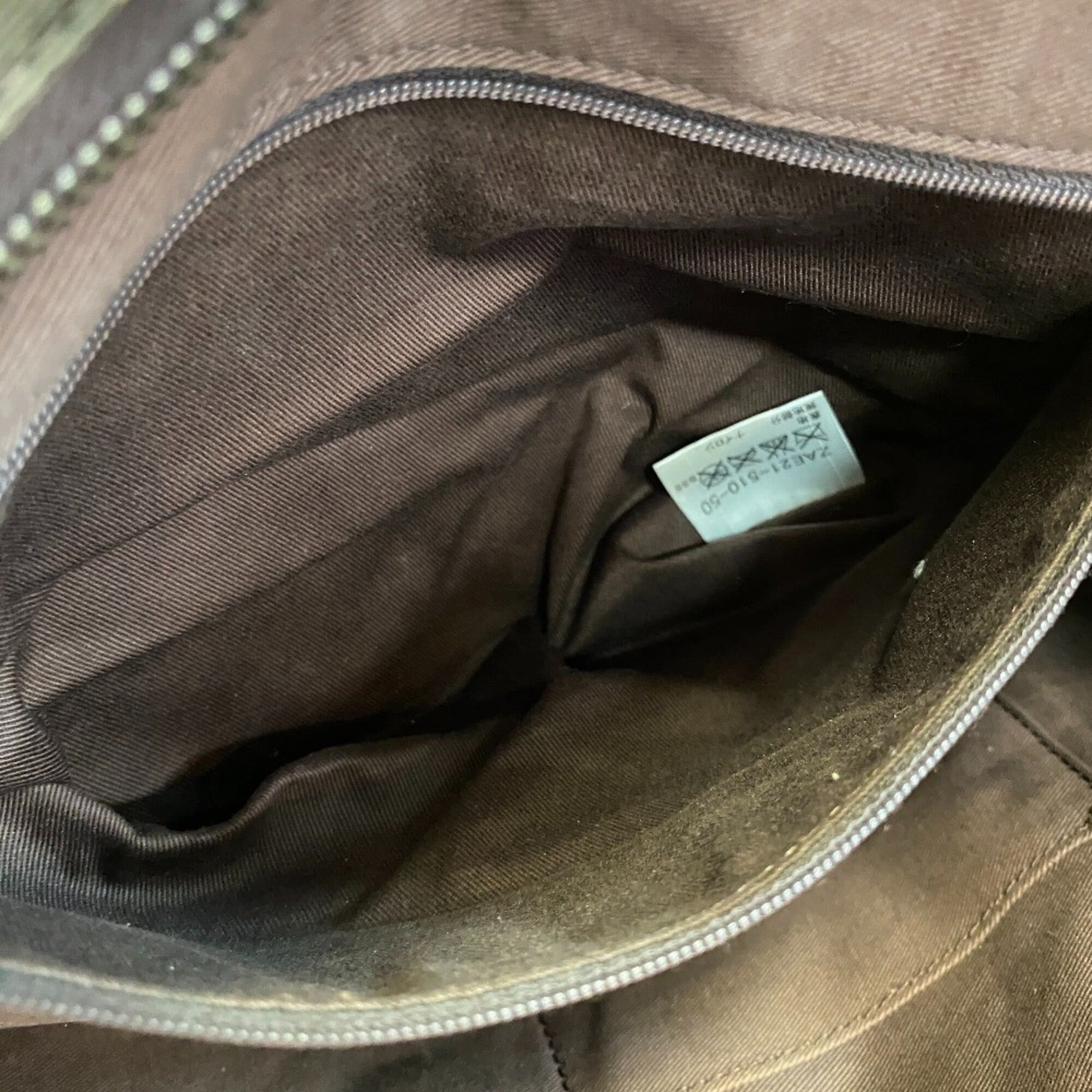 Burberry Green Khaki Nylon Tote Bag (Pre-Owned)