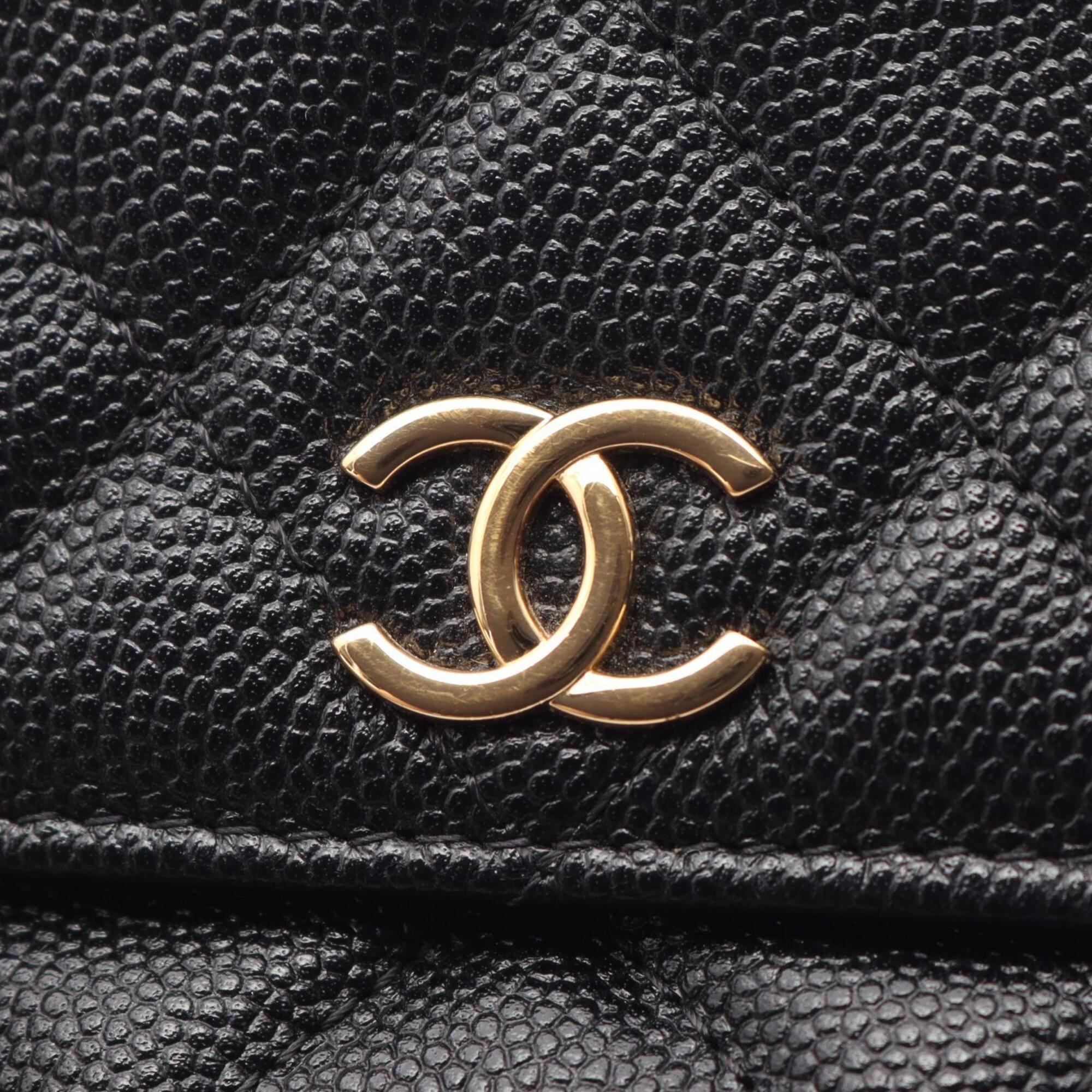 Chanel Black Grained Calfskin Handbag Shoulder Bag (Pre-Owned)