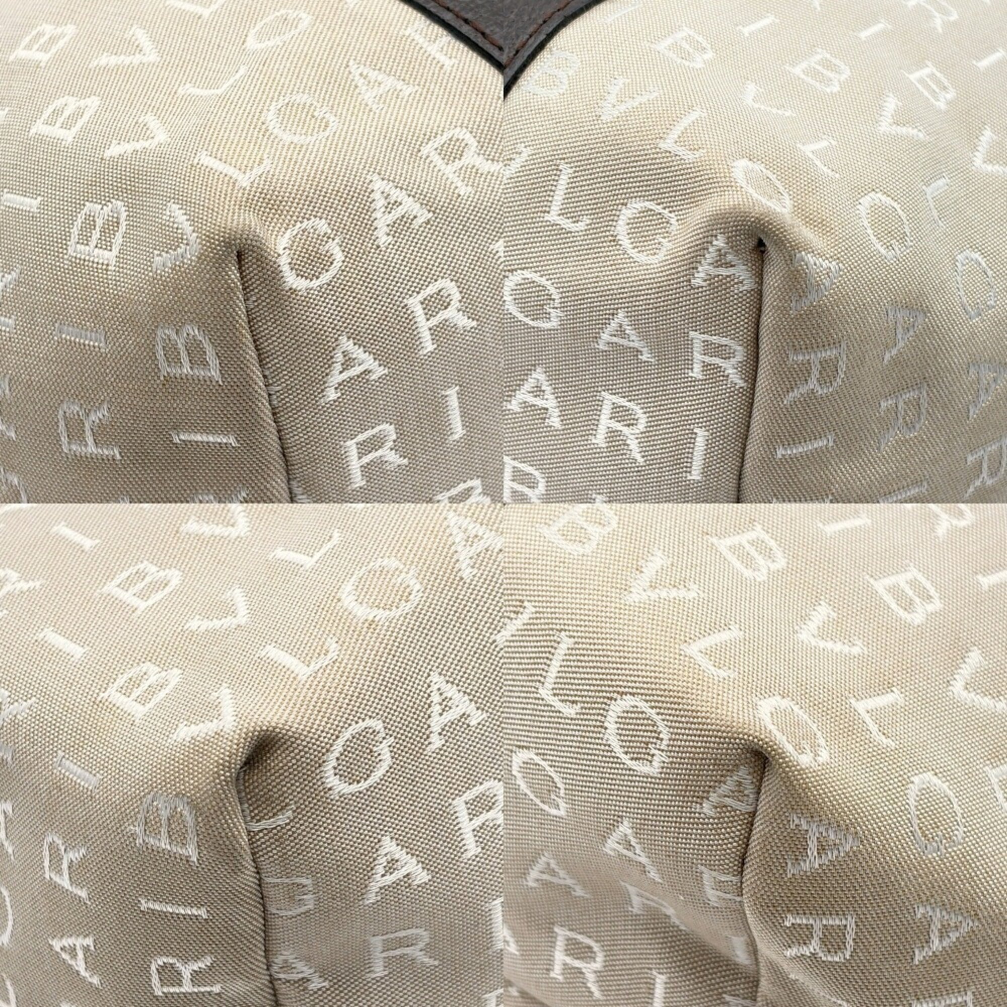 Bvlgari Beige Brown Canvas Leather Tote Bag (Pre-Owned)