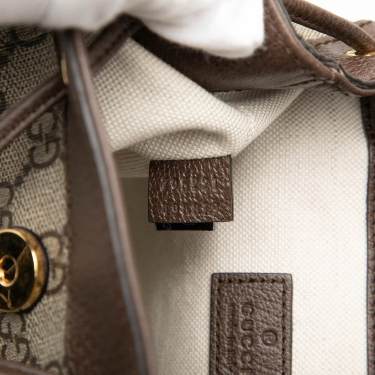 Gucci Beige Brown Gg Supreme Backpack (Pre-Owned)