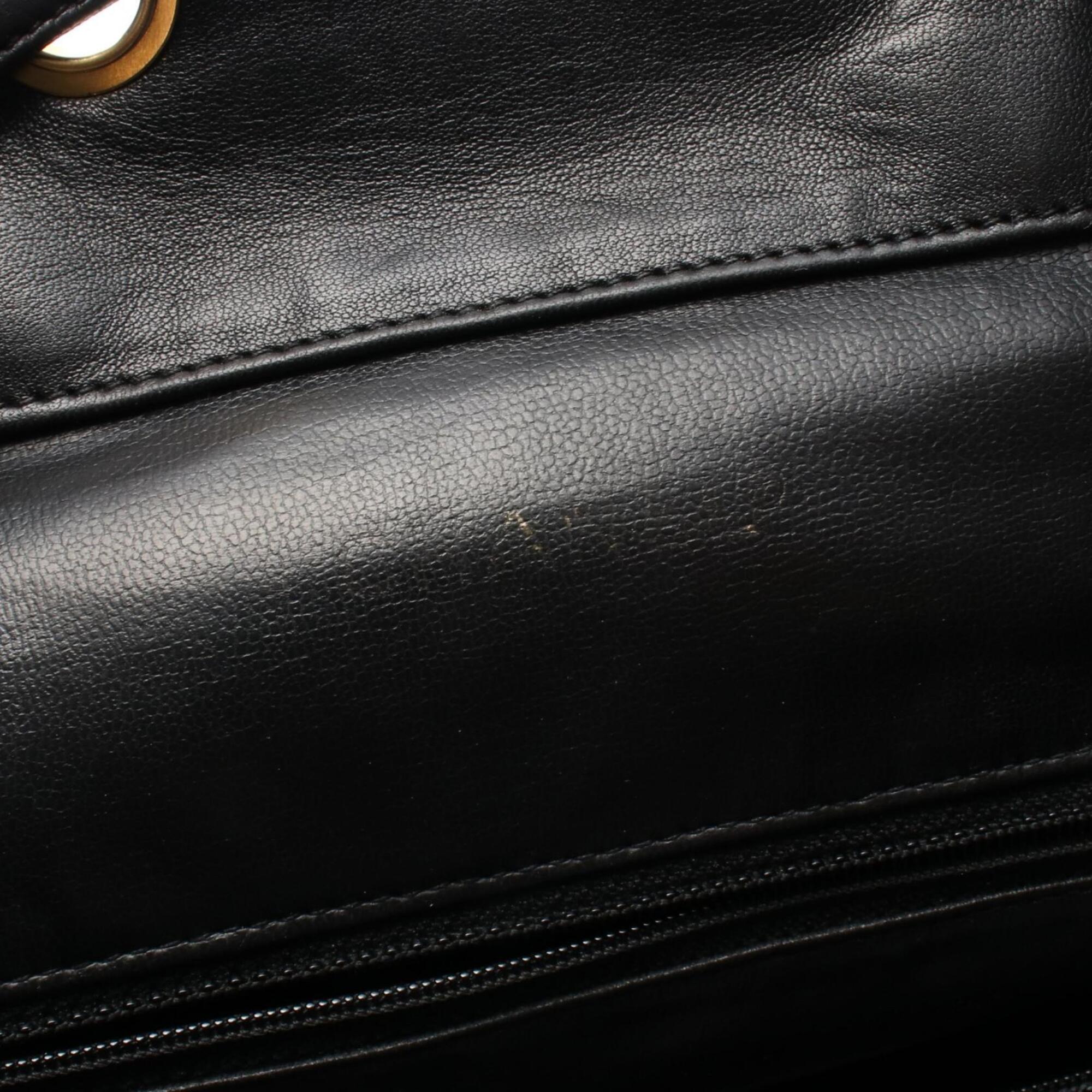 Chanel Black Leather Backpack Handbag (Pre-Owned)