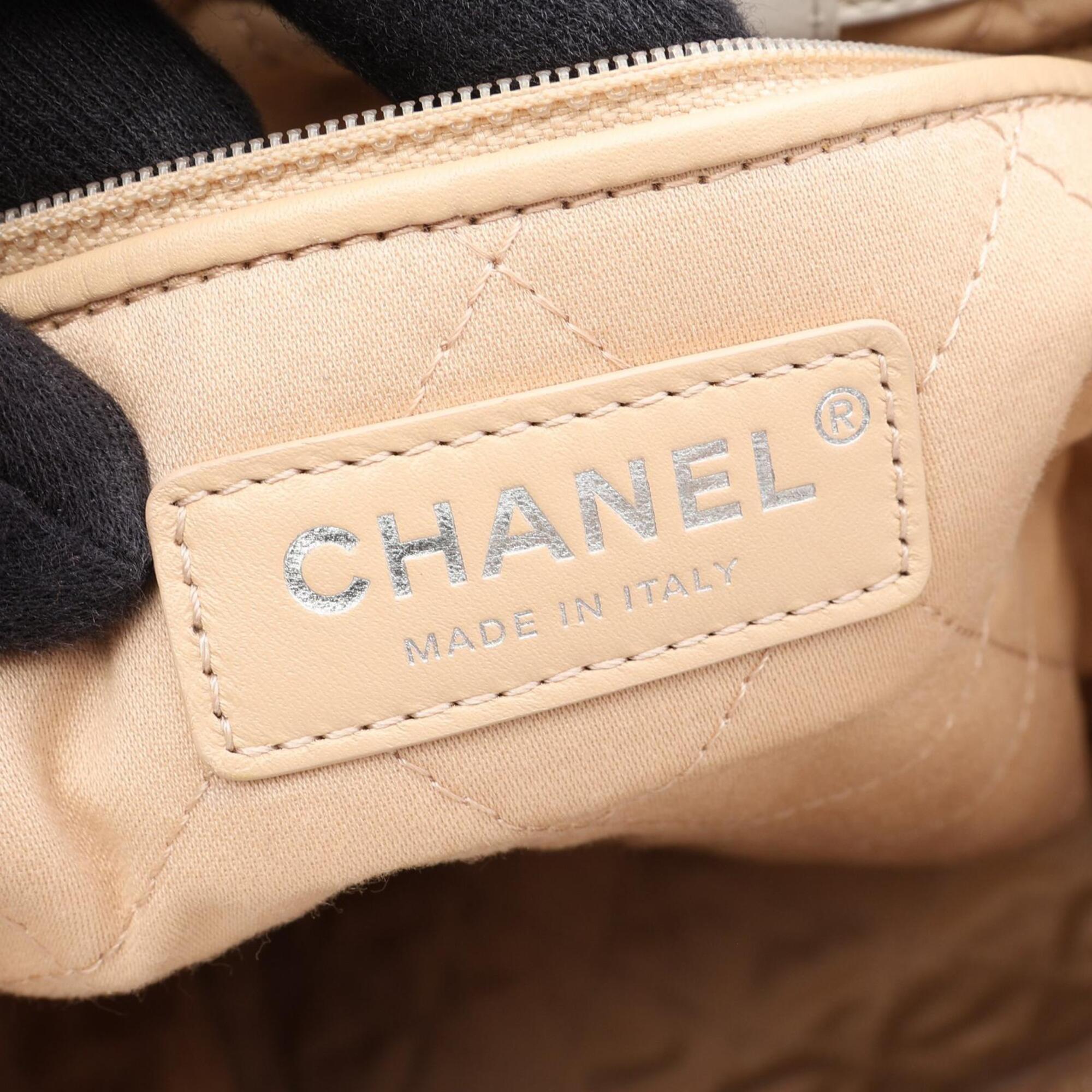 Chanel White Leather Backpack (Pre-Owned)