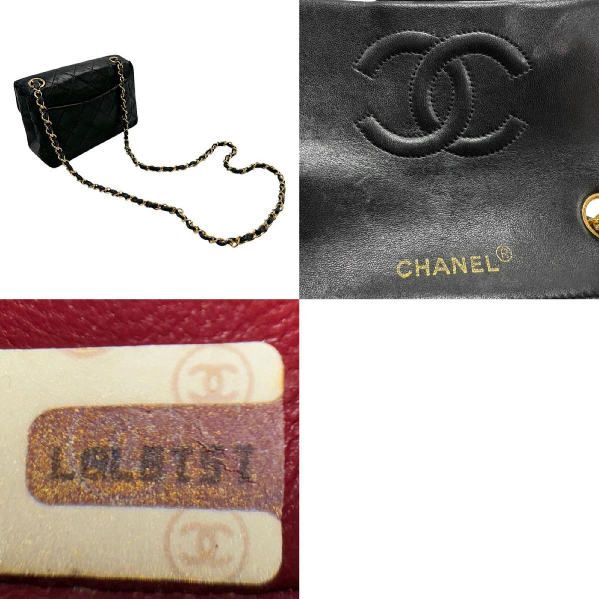 Chanel Black Leather Shoulder Bag (Pre-Owned)