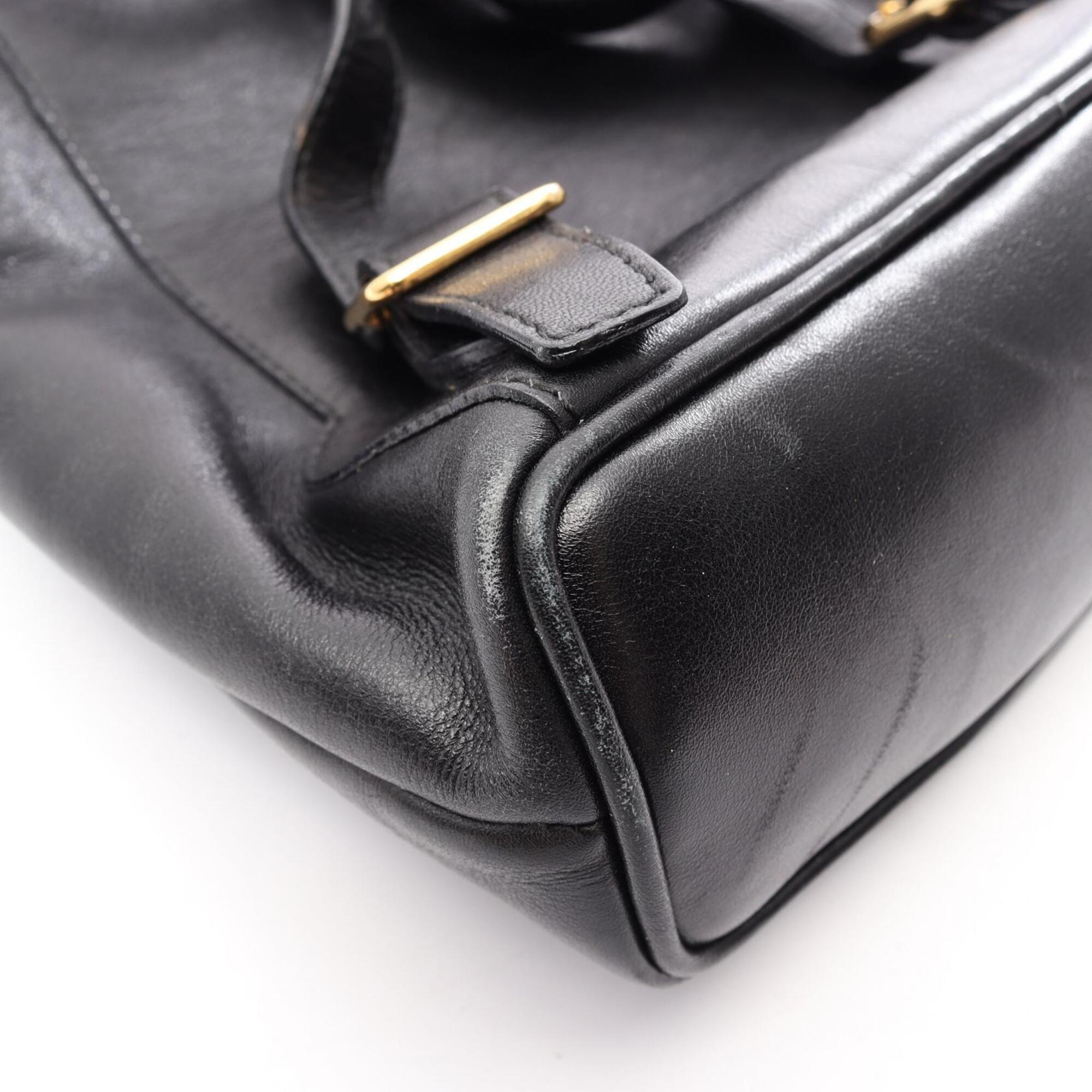 Gucci Black Leather Backpack Handbag (Pre-Owned)