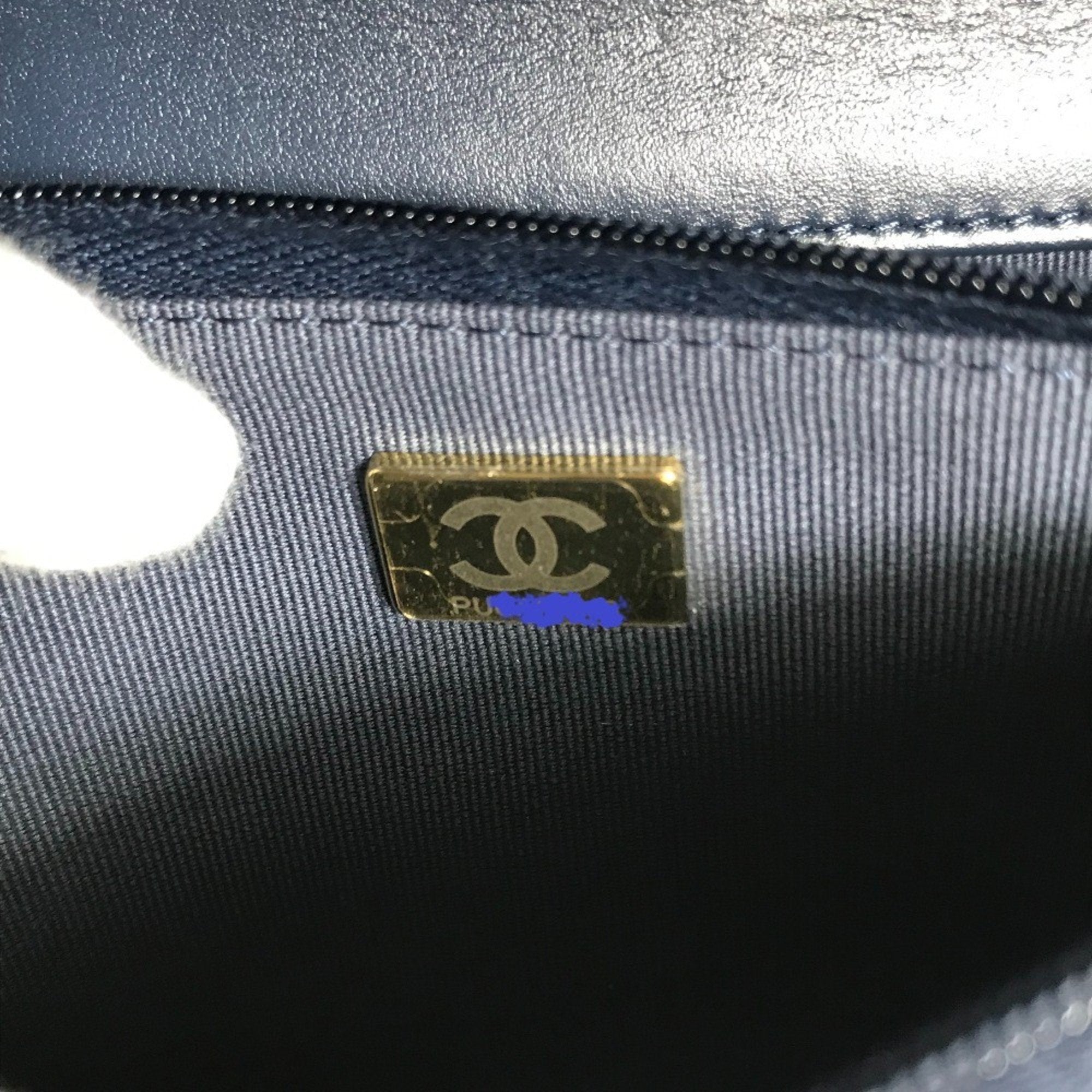 Chanel Blue Denim Shoulder Bag (Pre-Owned)