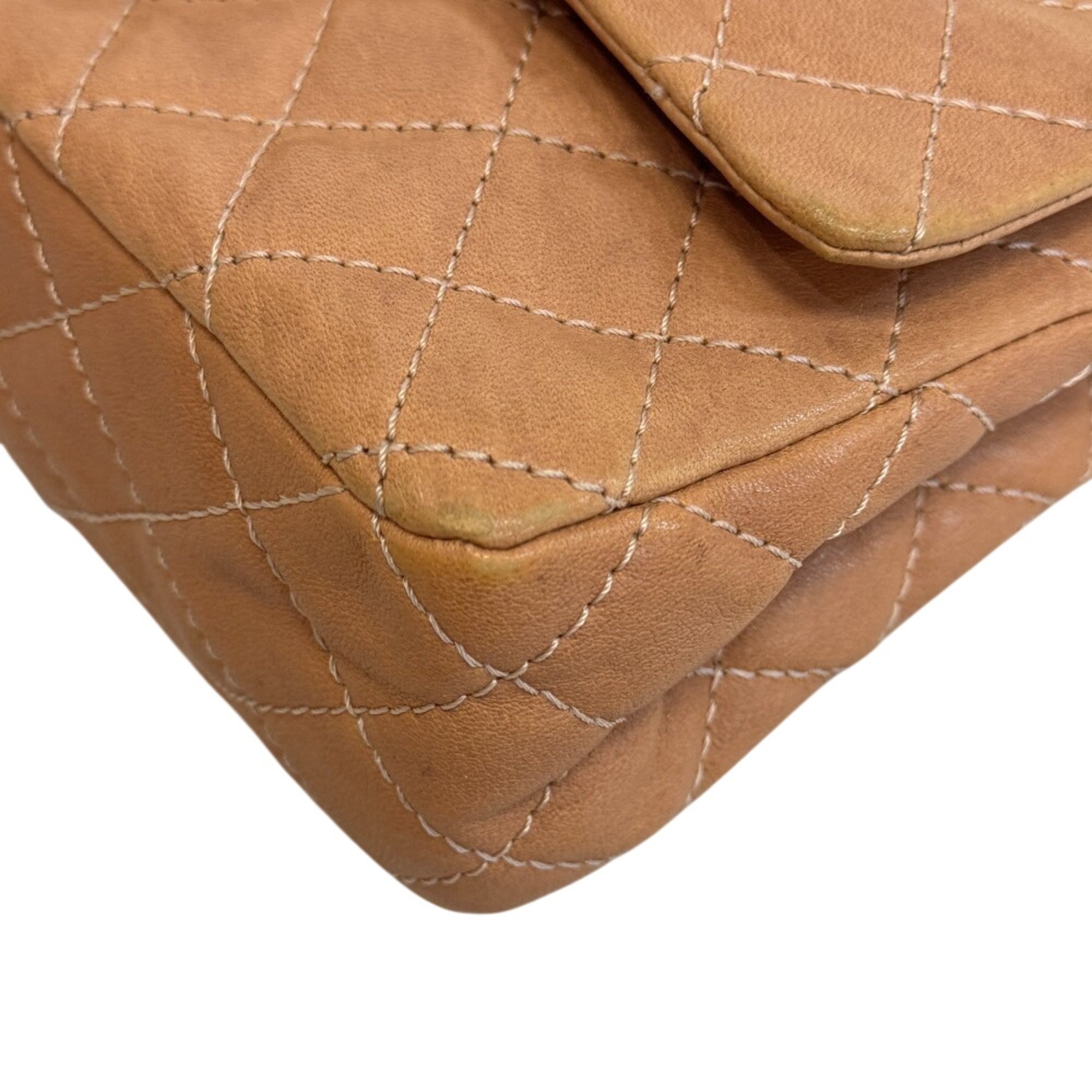 Chanel Matelasse Beige Leather Shoulder Bag (Pre-Owned)