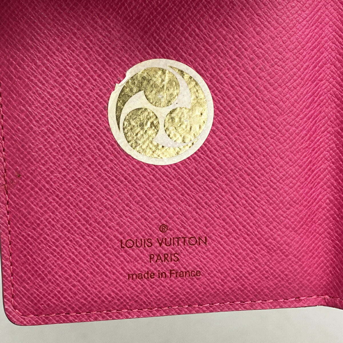 Louis Vuitton