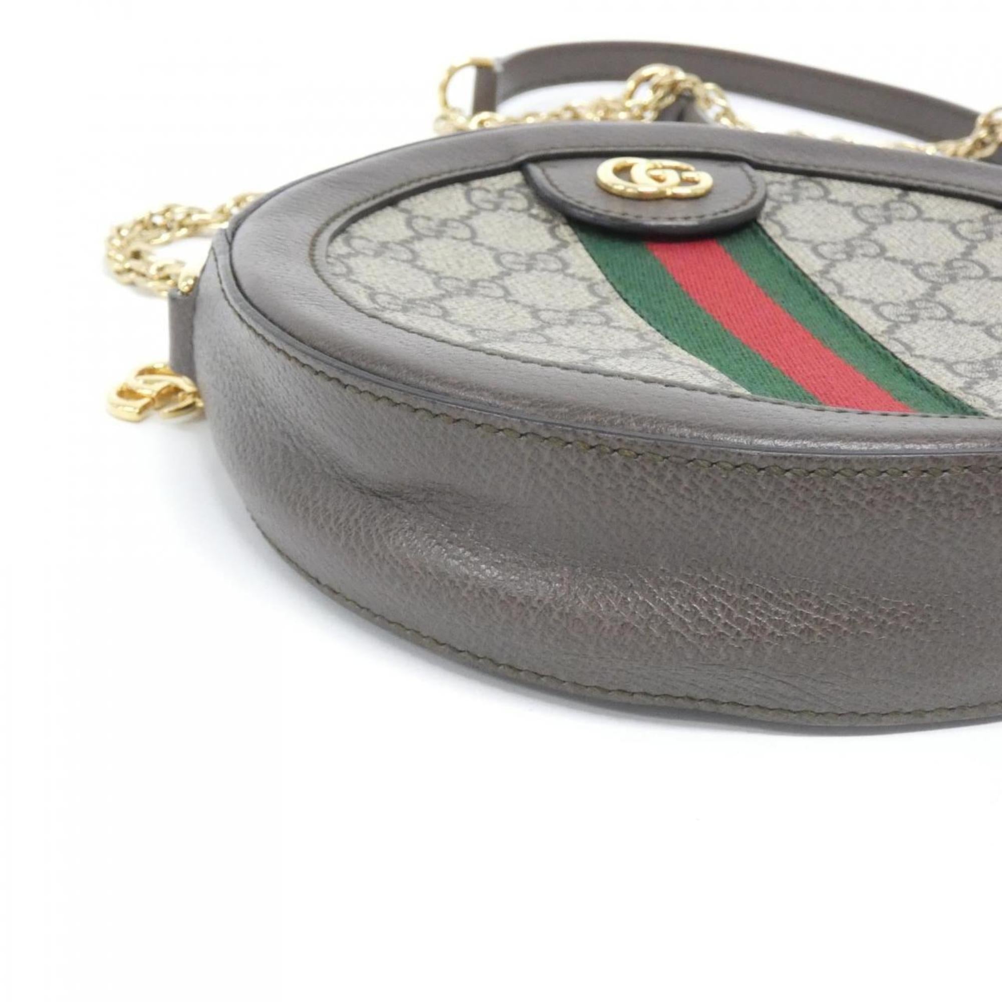 Gucci Beige Brown Gg Supreme Shoulder Bag (Pre-Owned)