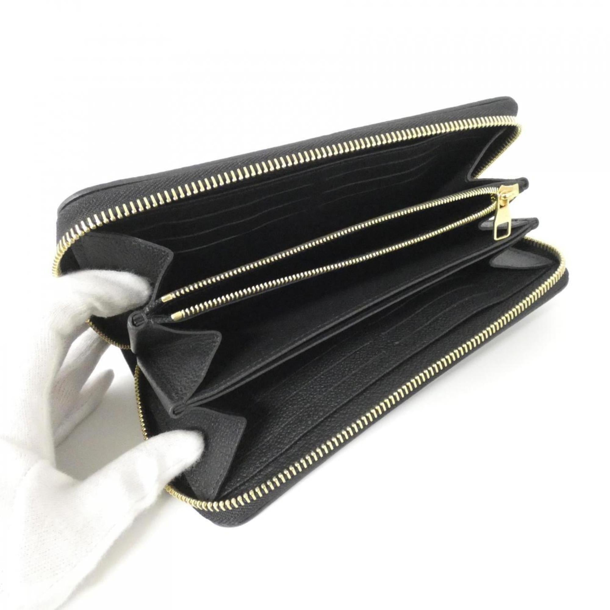 Louis Vuitton Black Monogram Monogram Empreinte Leather Long Wallet (Bi-Fold) (Pre-Owned)