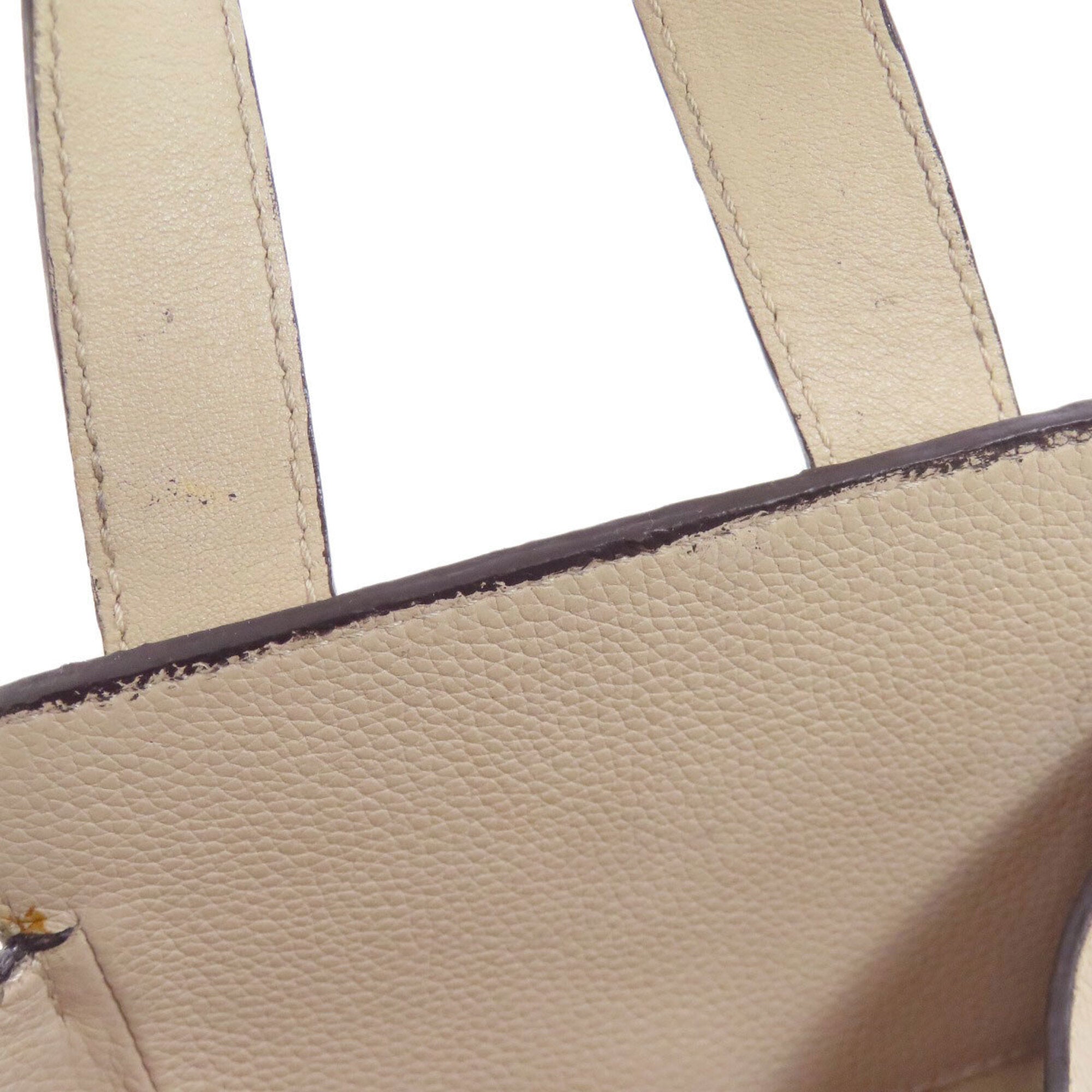 Loewe Beige Leather Handbag (Pre-Owned)