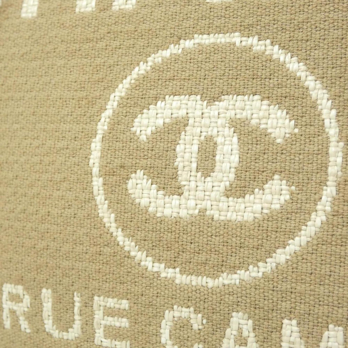 Chanel Beige Handbag Pouch (Pre-Owned)