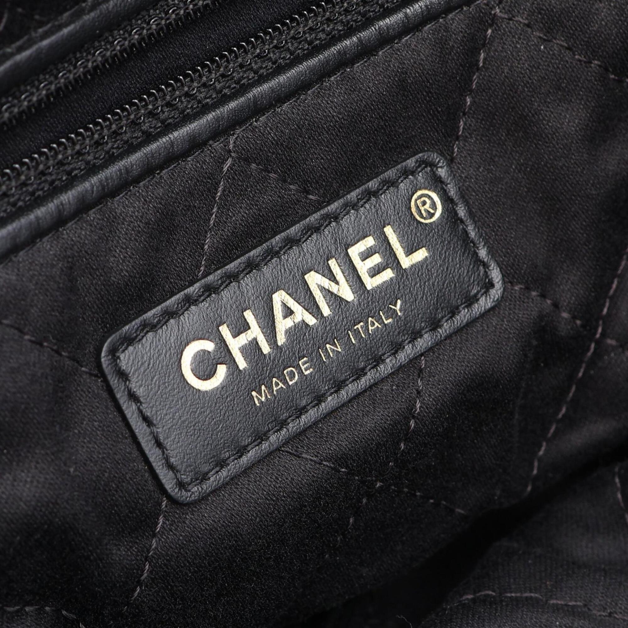 Chanel Black Leather Backpack (Pre-Owned)