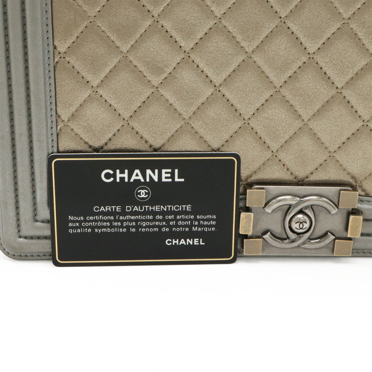 Chanel Matelasse Gold Gray Leather Shoulder Bag (Pre-Owned)