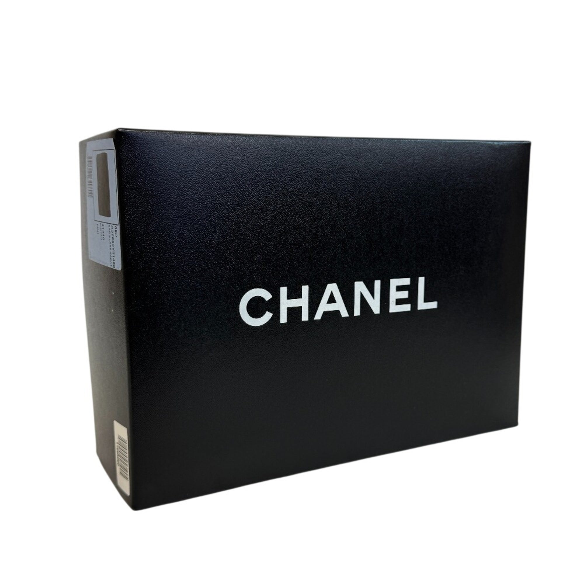Chanel Matelasse Beige Leather Shoulder Bag (Pre-Owned)