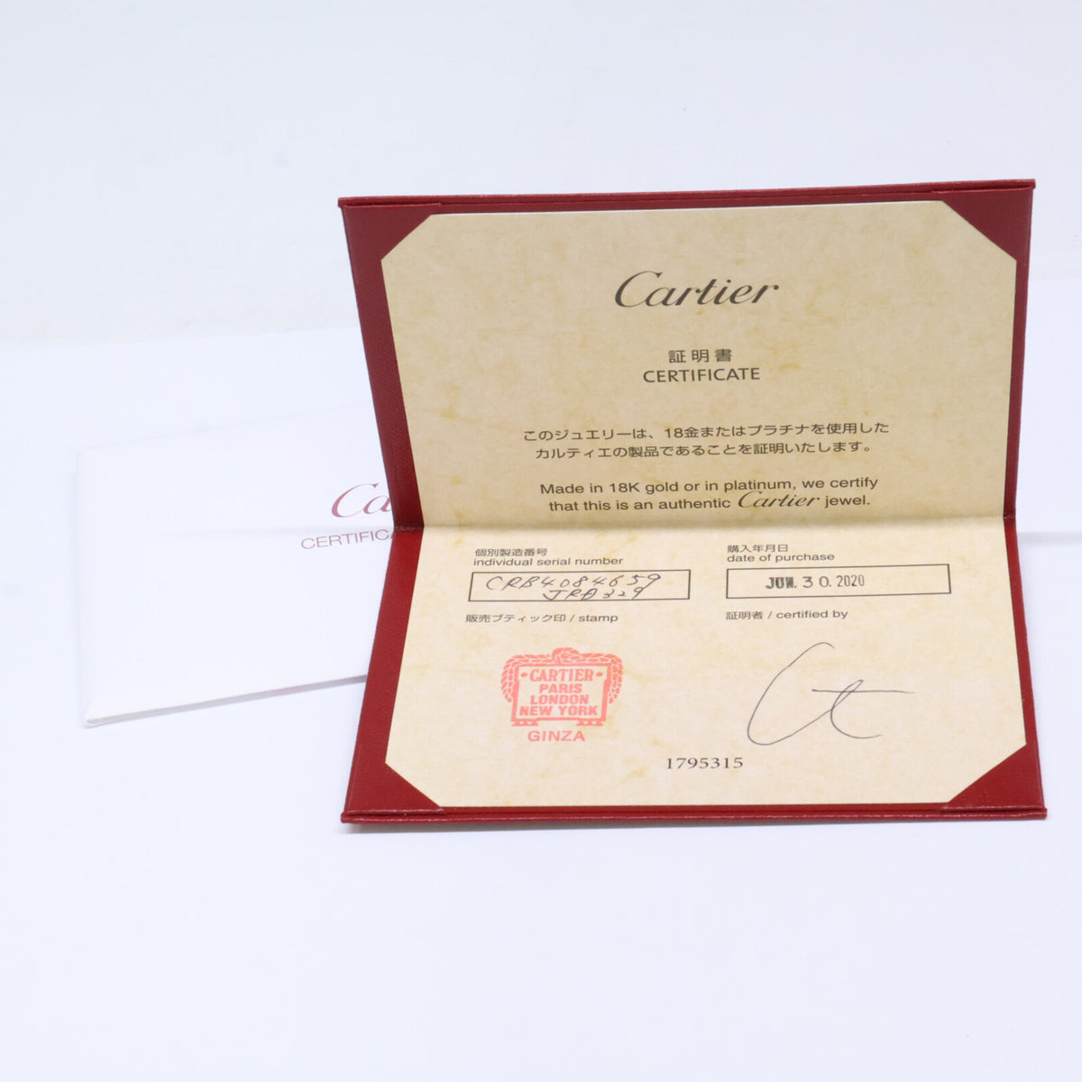 Cartier