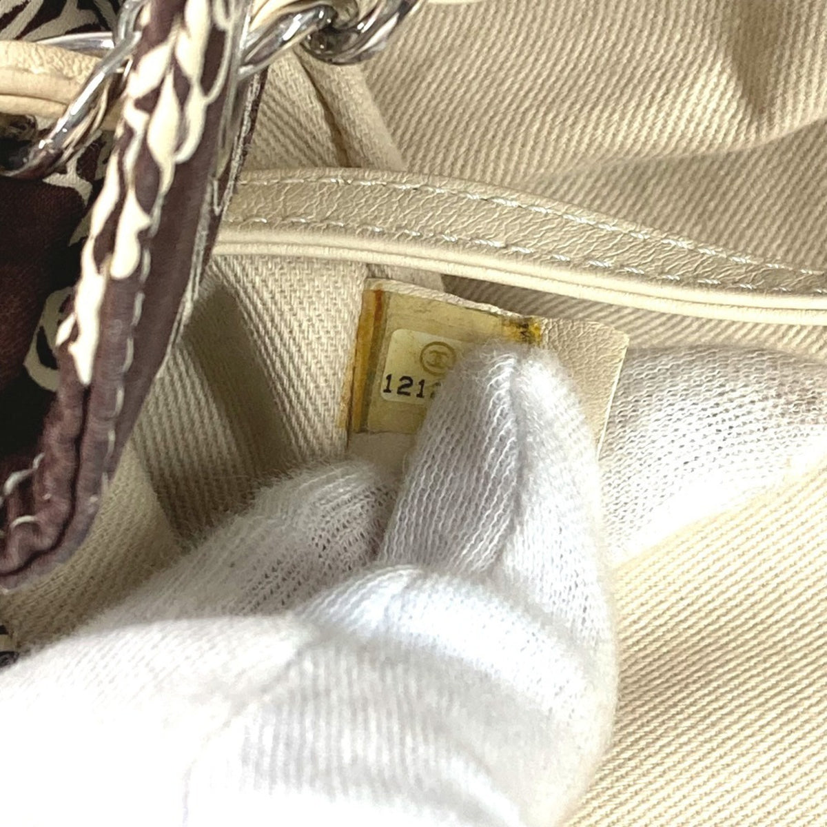 Chanel Beige Brown Quilting Shoulder Bag Tote Bag (Pre-Owned)