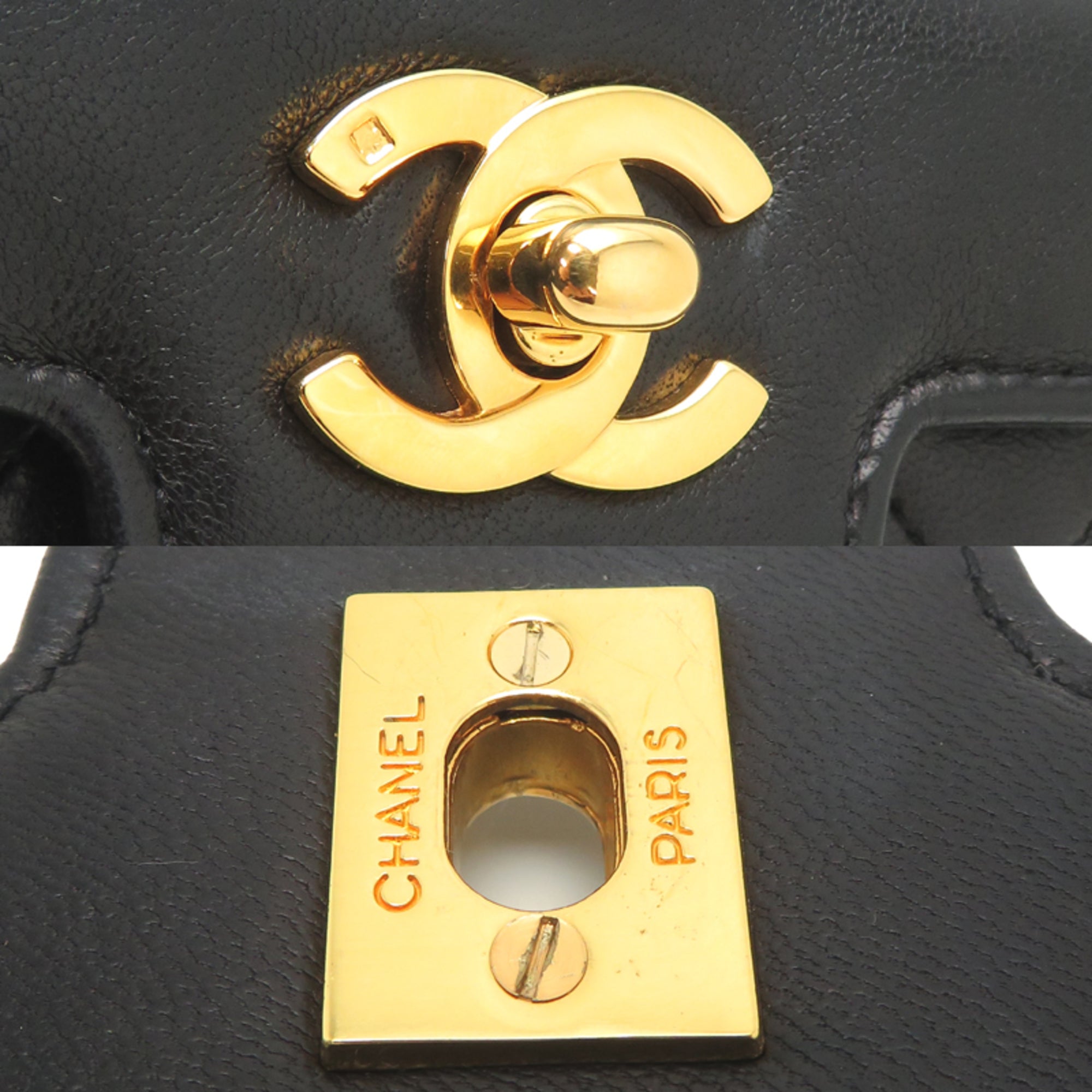 Chanel Black Leather Shoulder Bag (Pre-Owned)