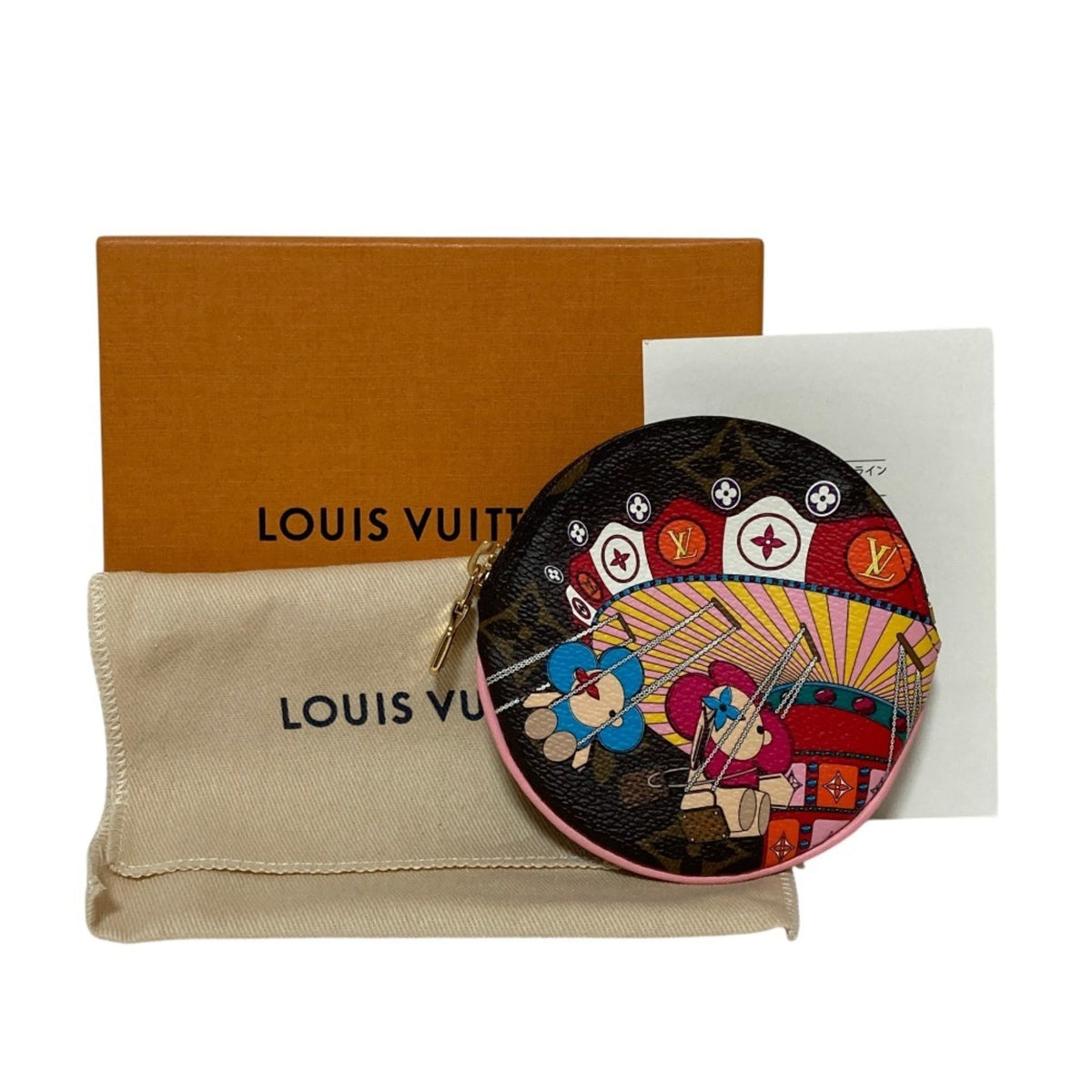 Louis Vuitton Brown Monogram Monogram (Pre-Owned)