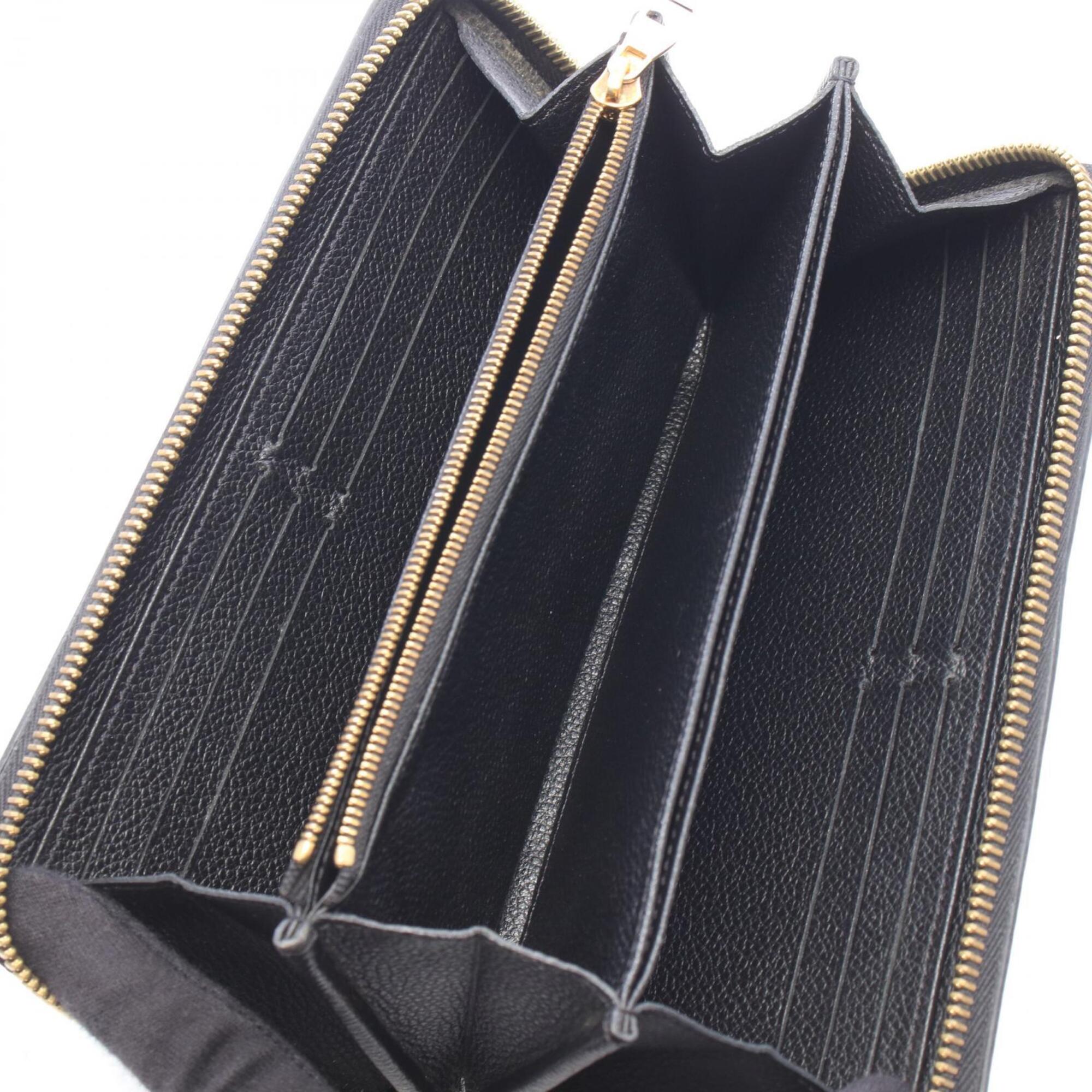 Louis Vuitton Monogram Empreinte Black Ivory Noir Monogram Empreinte Long Wallet (Bi-Fold) (Pre-Owned)