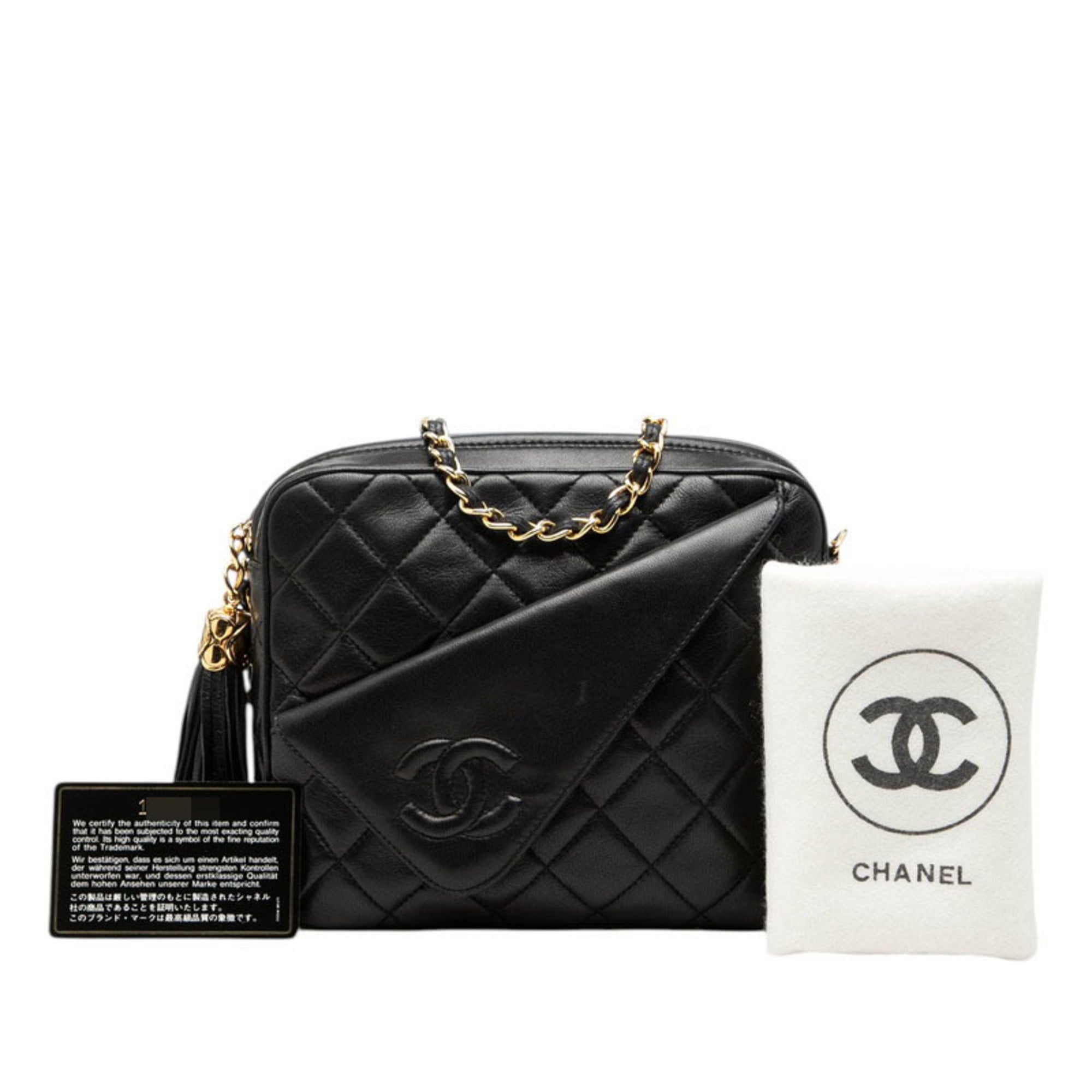 Chanel Black Leather Shoulder Bag (Pre-Owned)