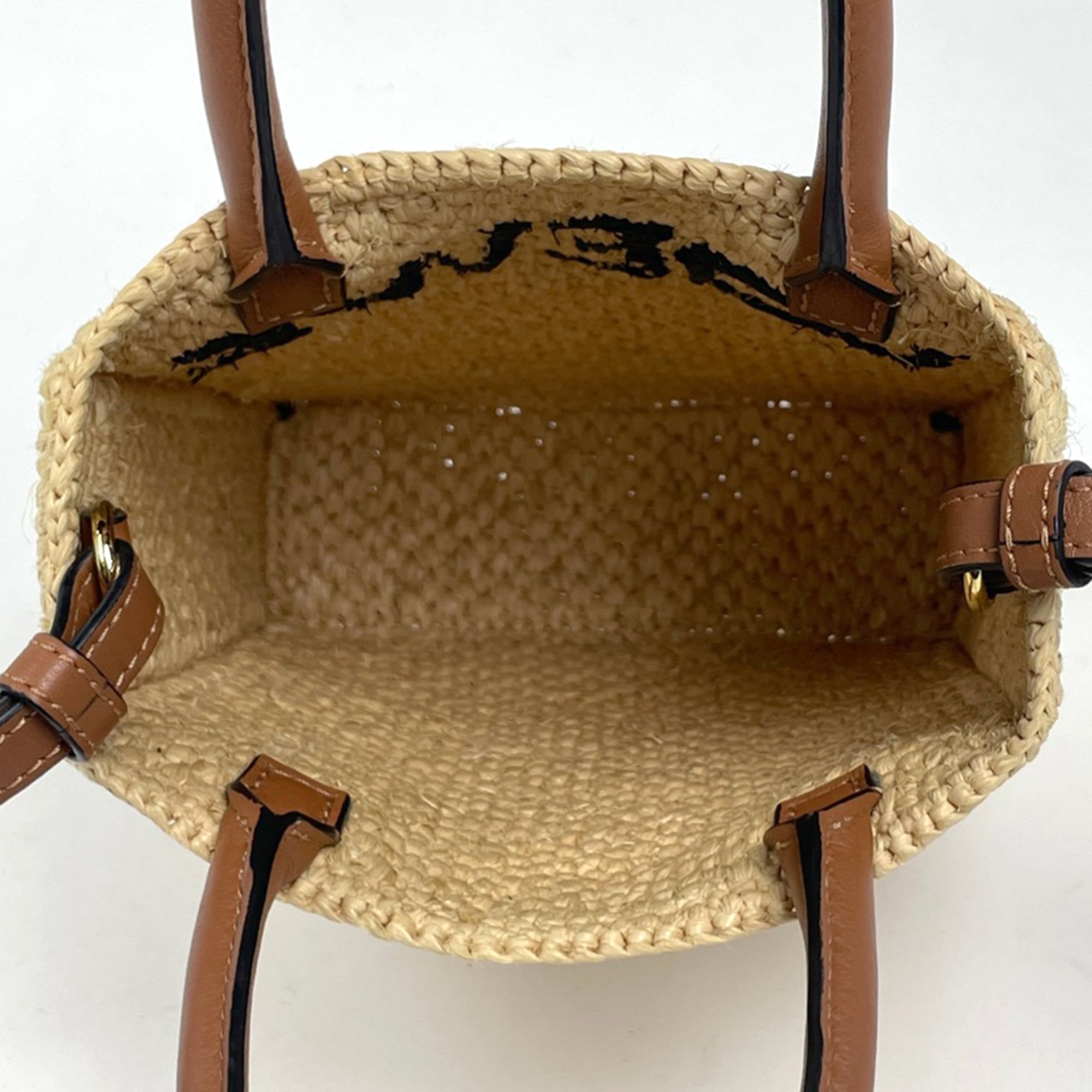 Loewe Beige Raffia Tote Bag (Pre-Owned)