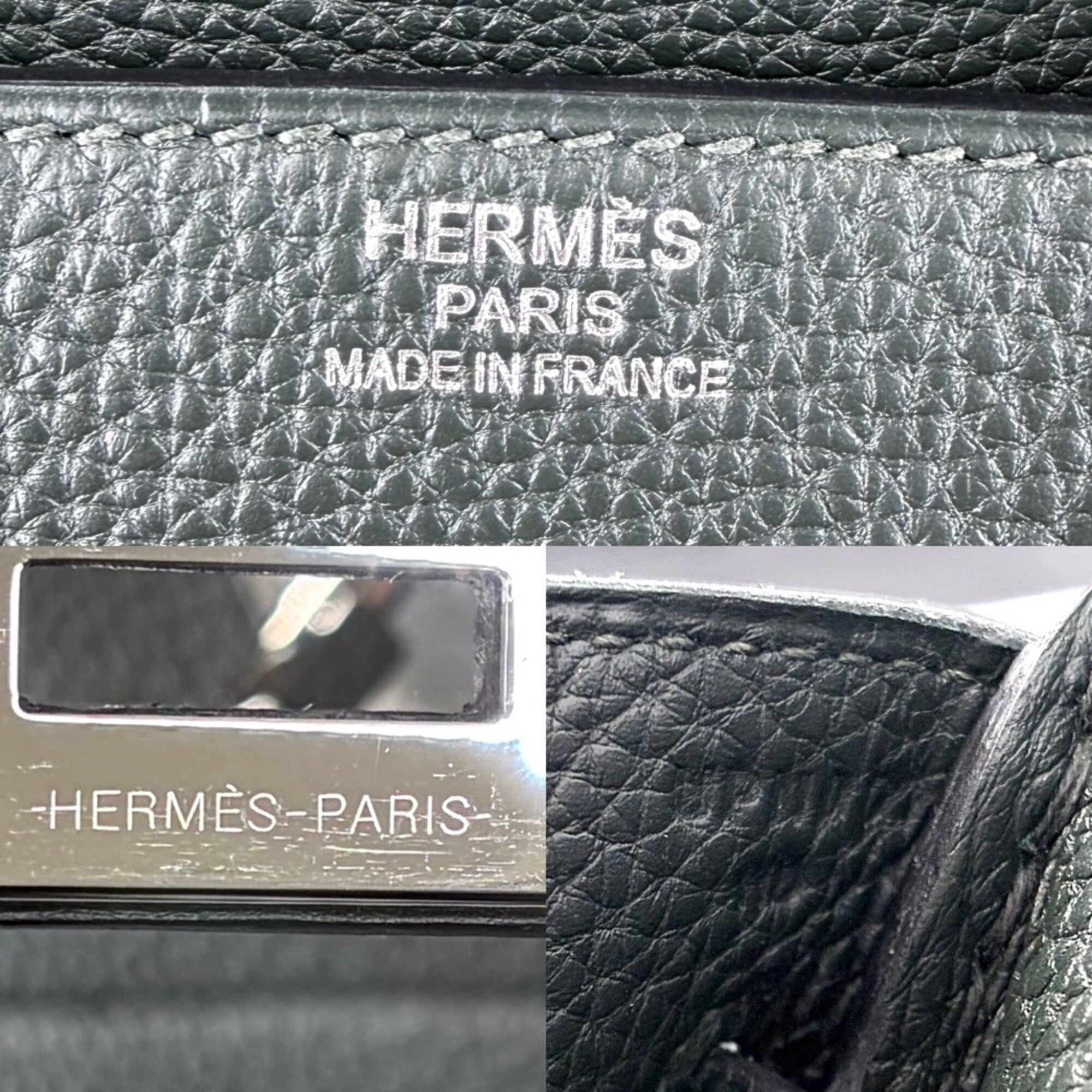 Hermes Dark Green Leather Handbag (Pre-Owned)