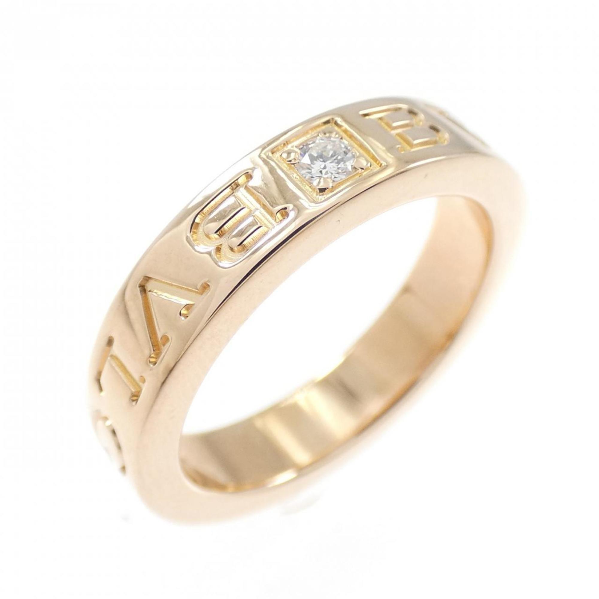 Bvlgari Pink Gold Pink Gold (18K) Band Ring (Pre-Owned)