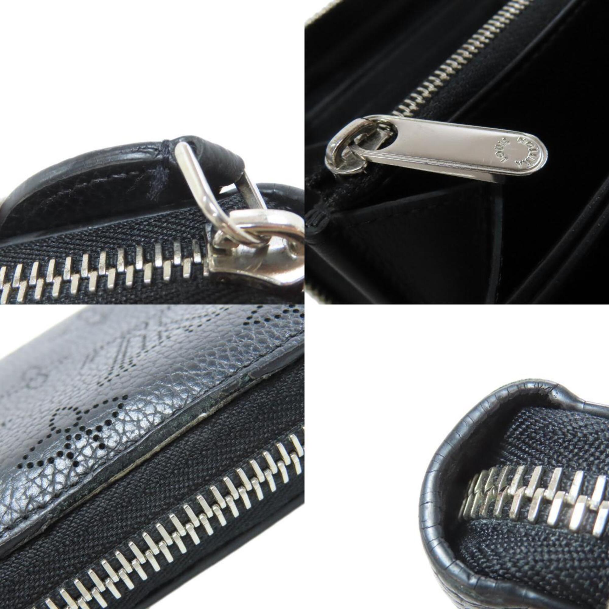 Louis Vuitton Mahina Black Mahina Leather Long Wallet (Bi-Fold) (Pre-Owned)