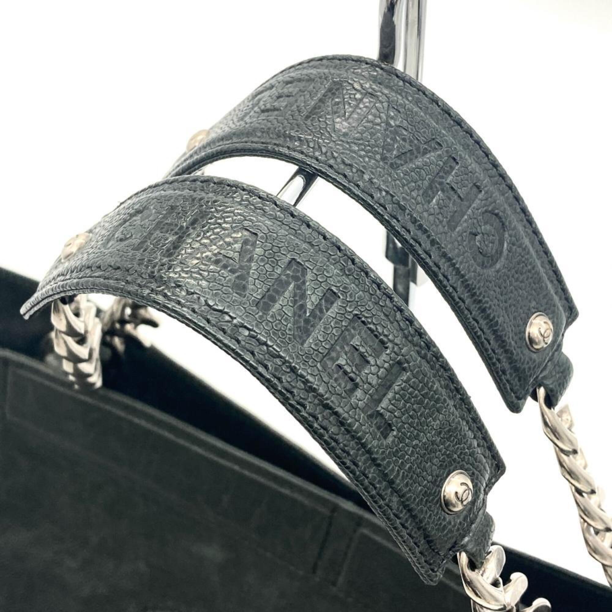 Chanel Black Grained Calfskin Tote Bag (Pre-Owned)
