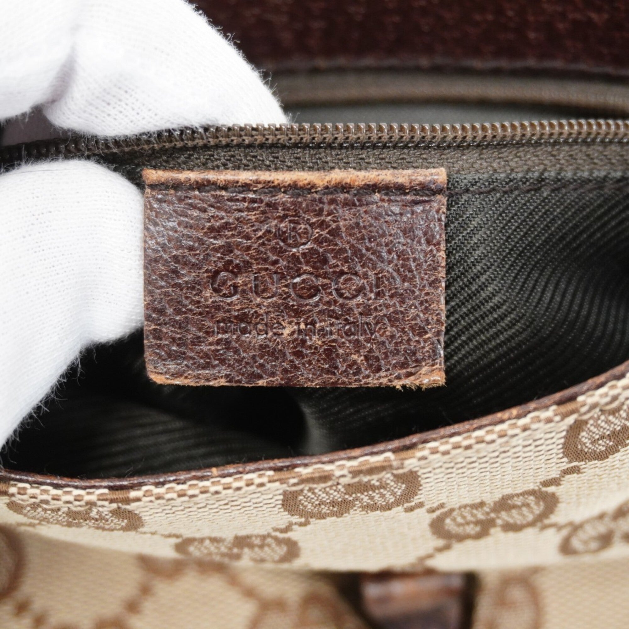 Gucci Brown Canvas Fanny Pack (Pre-Owned)