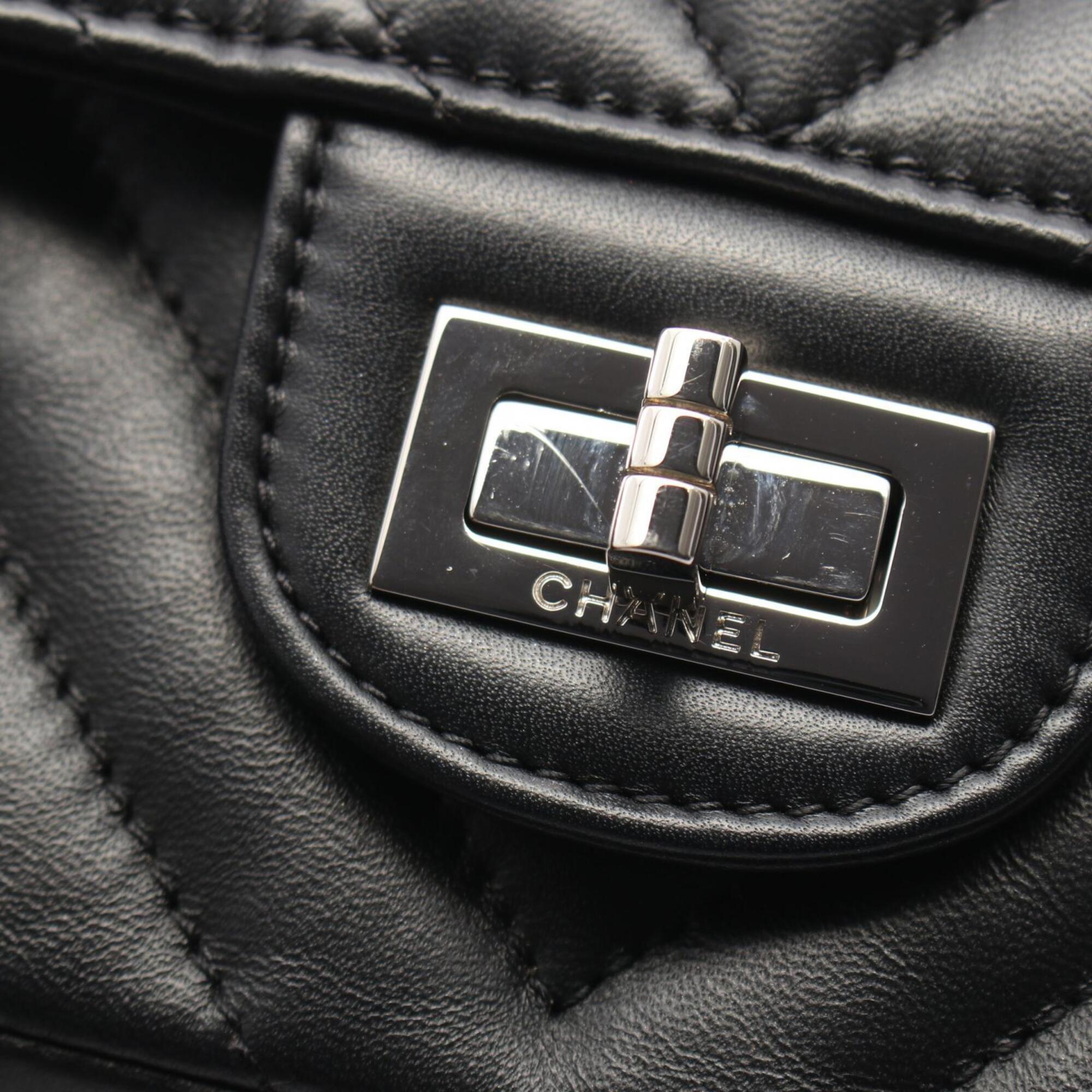Chanel Black Leather Handbag Shoulder Bag (Pre-Owned)