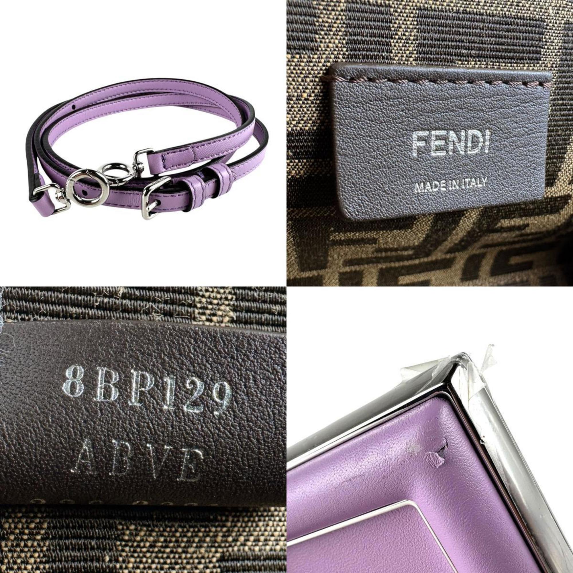 Fendi Light Purple Leather Clutch Bag Shoulder Bag (Pre-Owned)