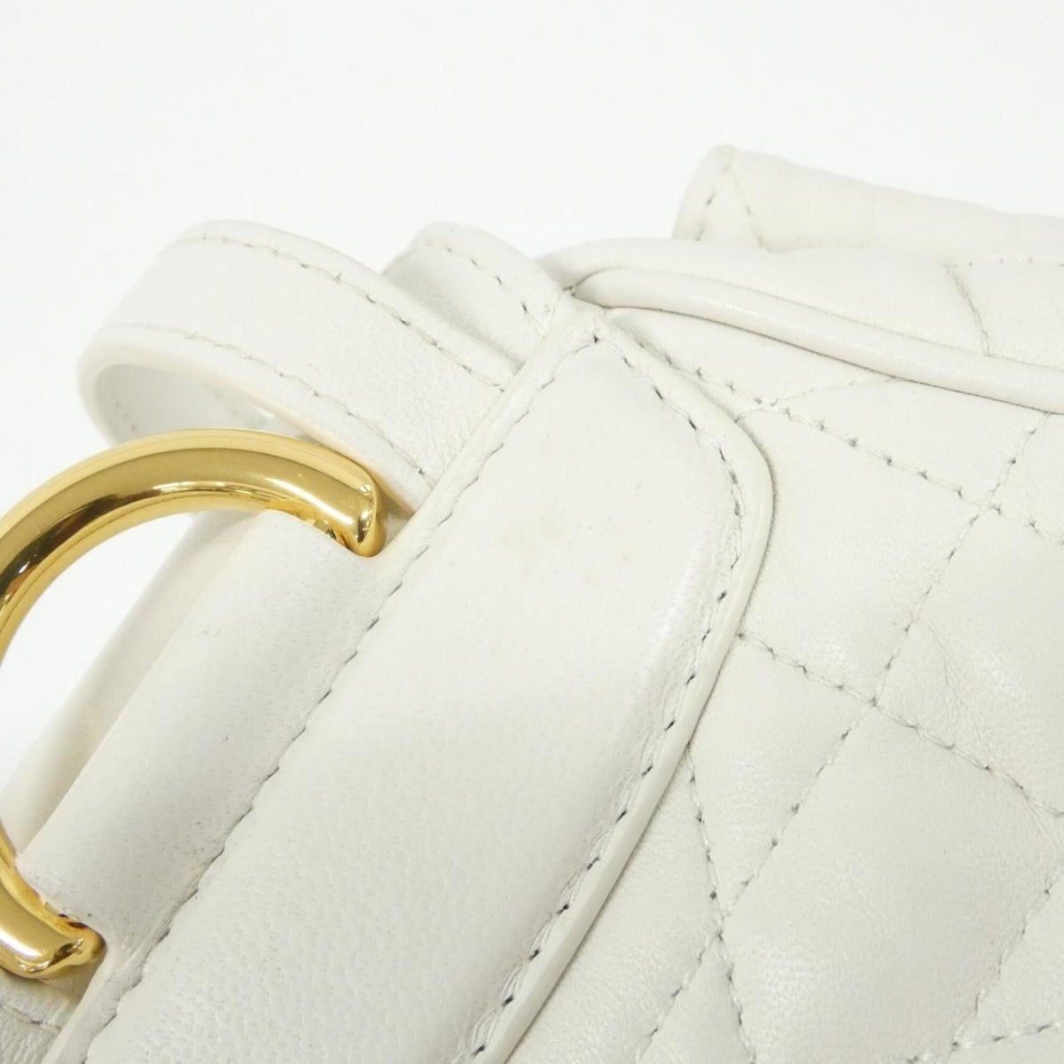 Christian Dior White Leather Backpack (Pre-Owned)